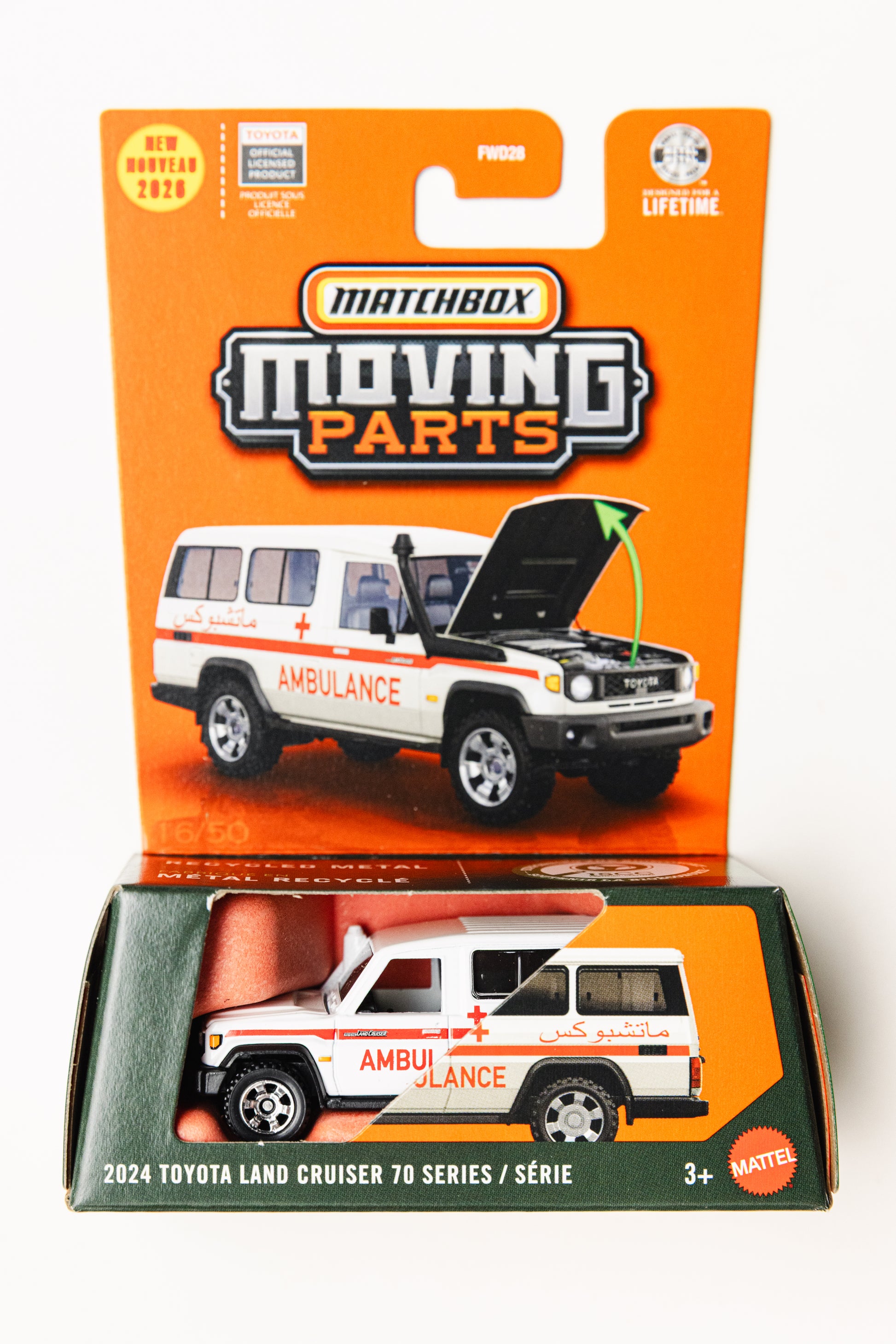 Moving Parts 2024 Toyota Land Cruiser 70 Series