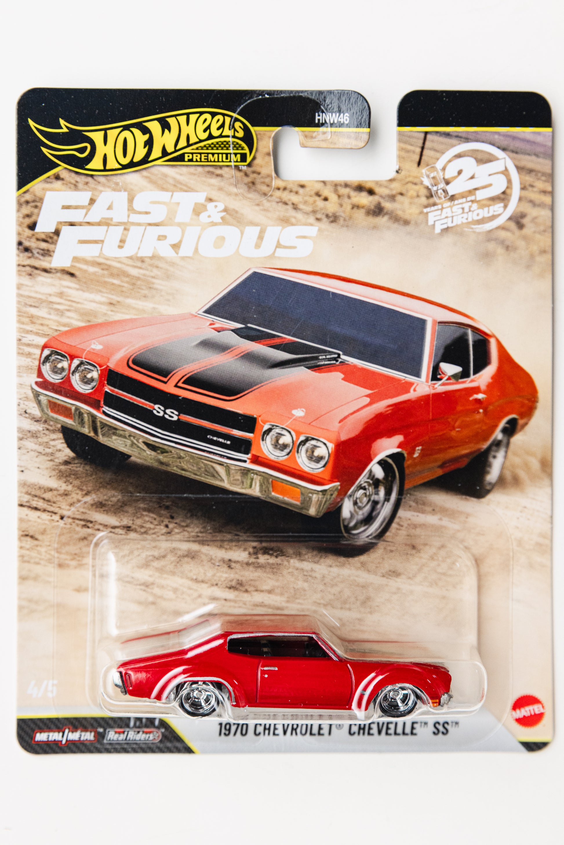 Fast & Furious 1970 Chevrolet Chevelle SS - 4/5