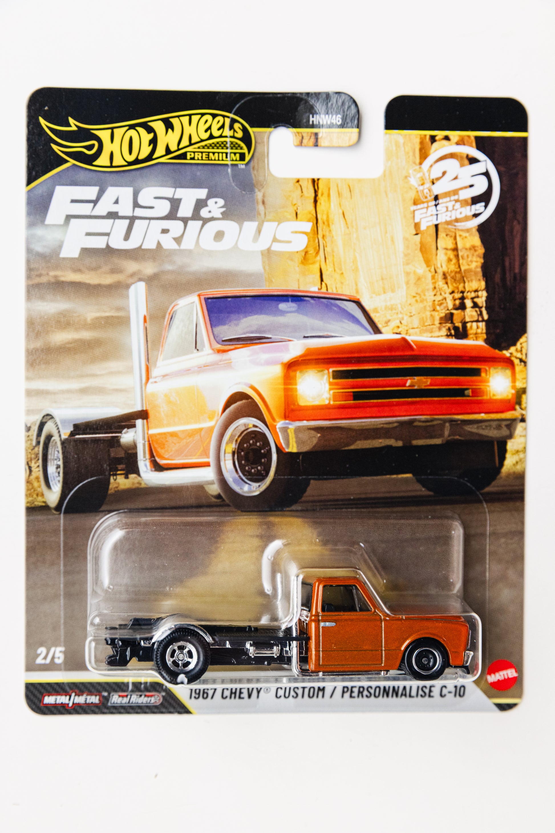 Fast & Furious 1967 Chevy Custom - 2/5