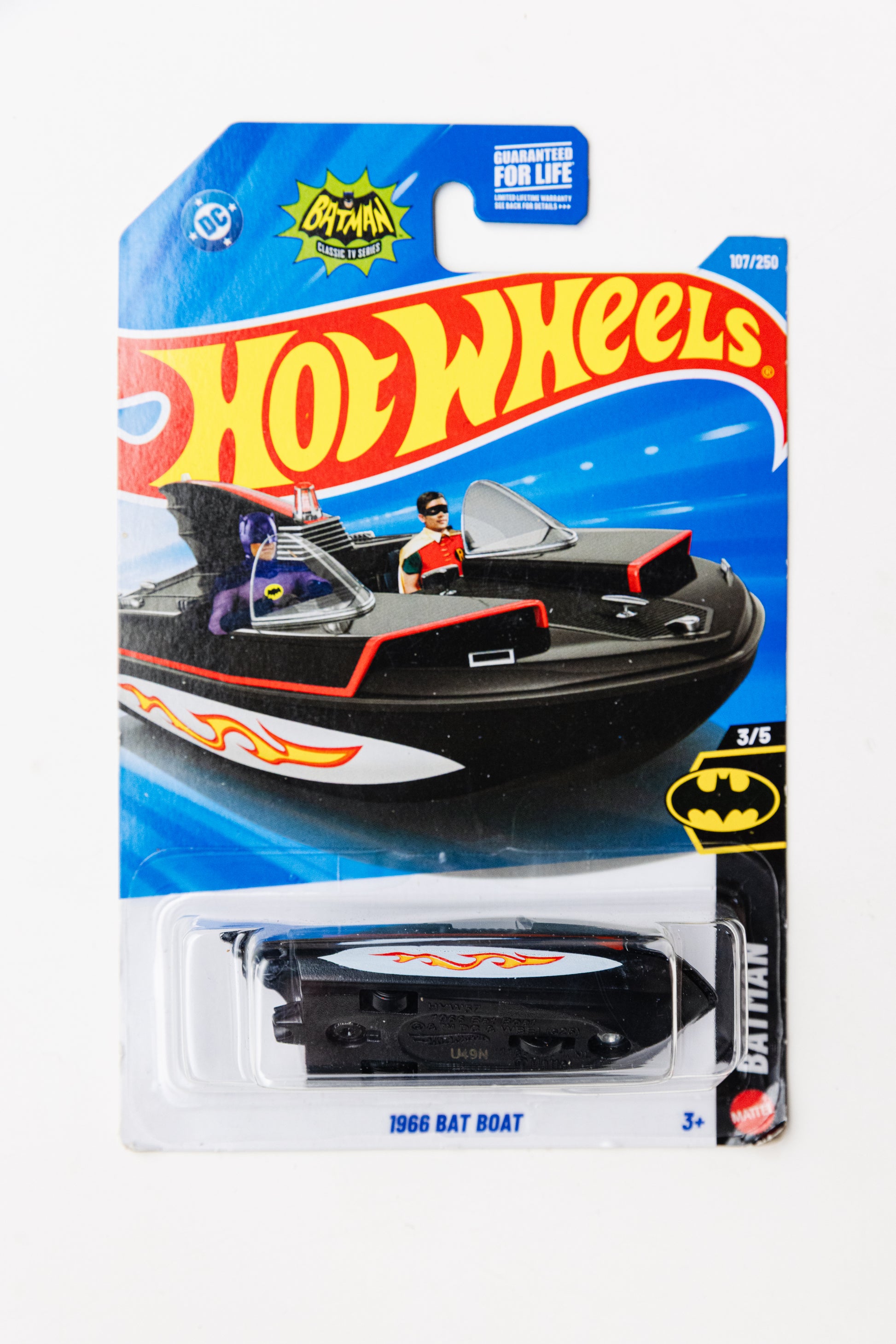 1966 Bat Boat - Batman (Soft Corners)