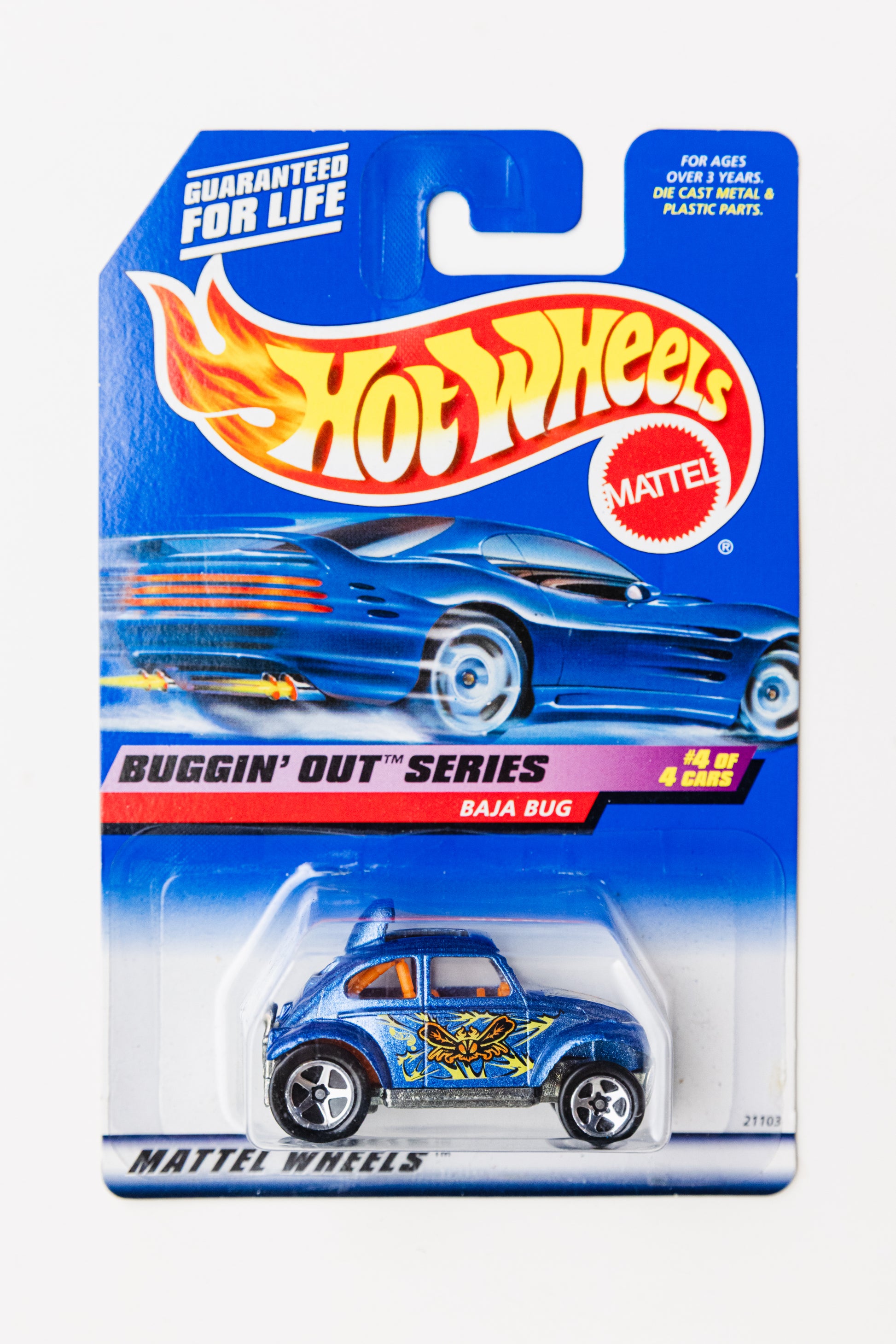 Baja Bug - Buggin' Out Series