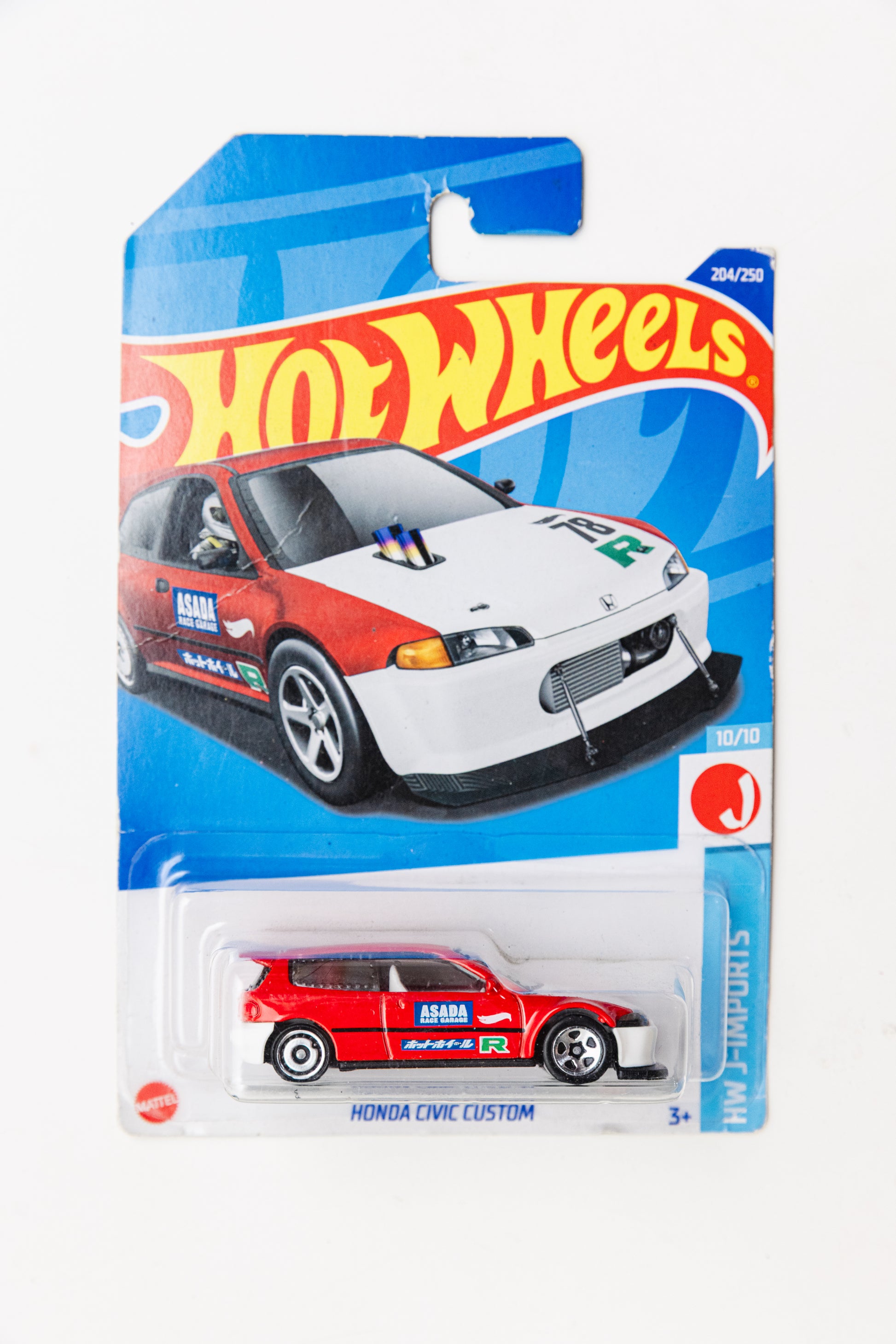 Honda Civic Custom - HW J-Imports (Damaged Card)