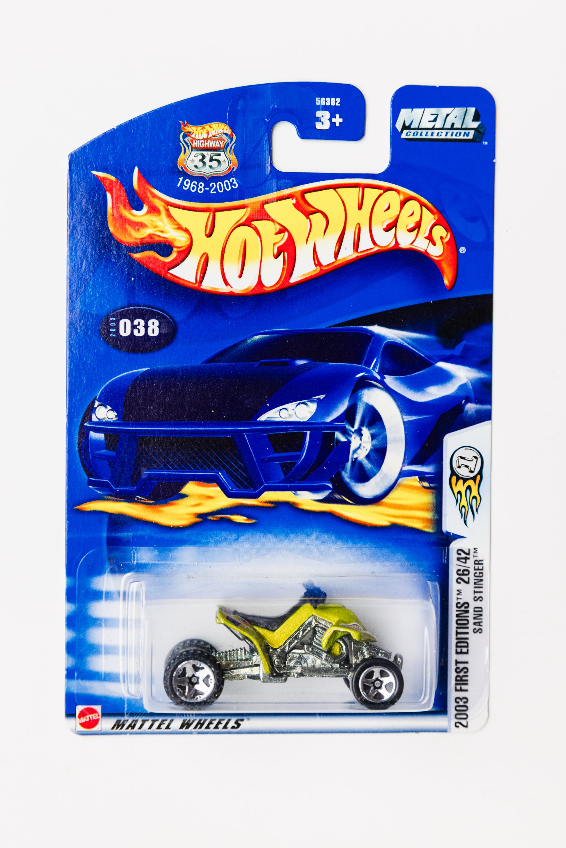 Sand Stinger - #038