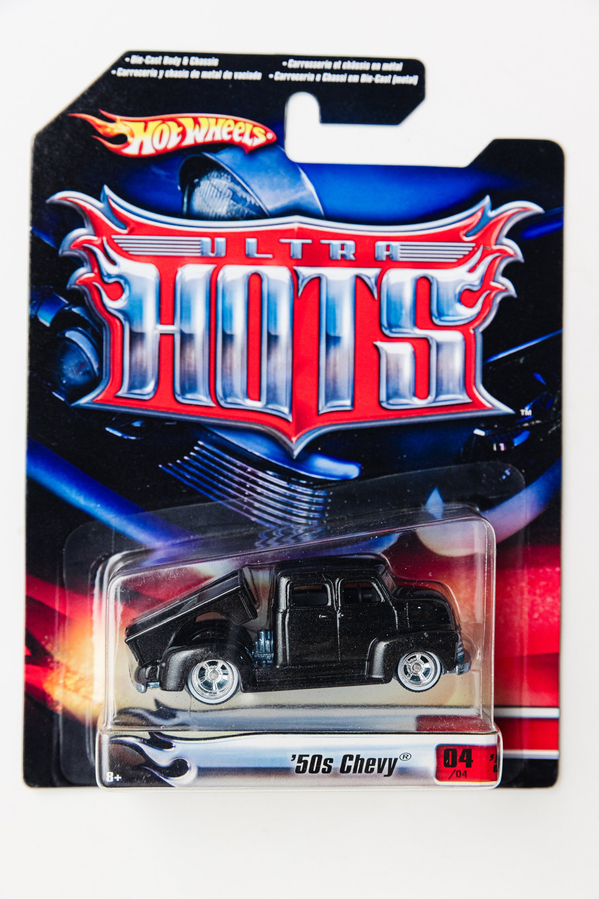 Ultra Hots '50s Chevy - 04/04