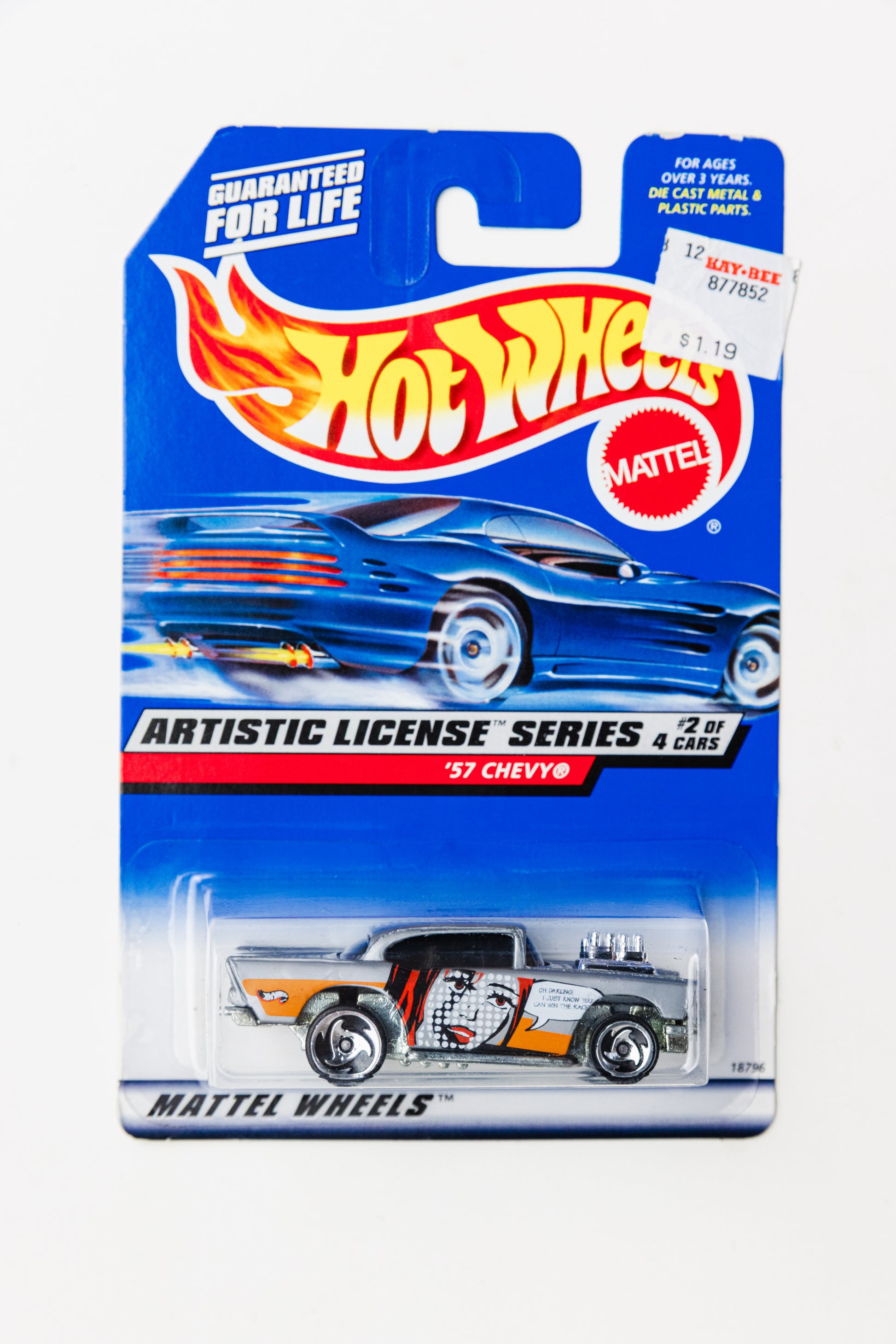 '57 Chevy - Artistic License Series (Damaged Card)