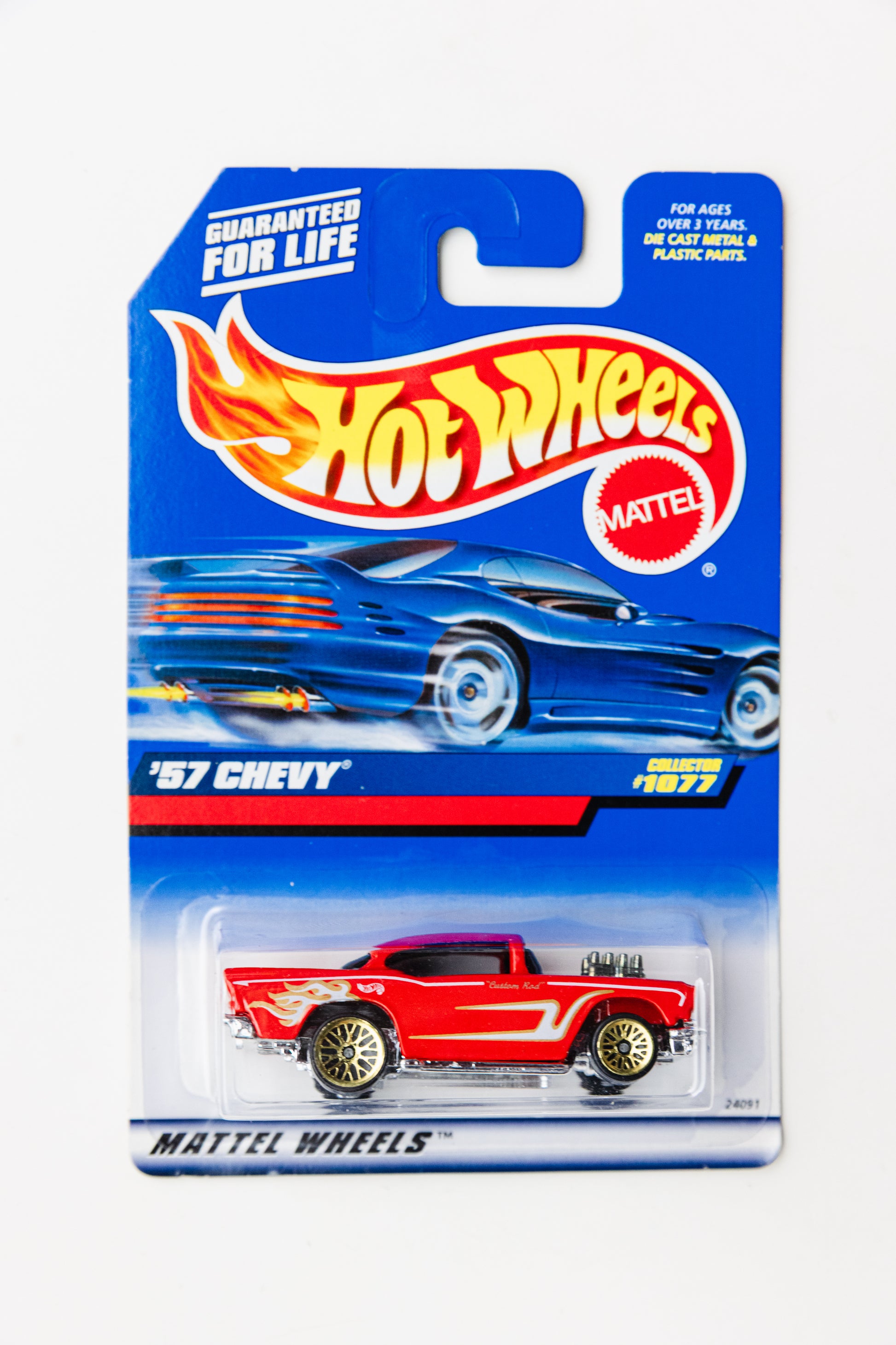 '57 Chevy - #1077 (Soft Corners)