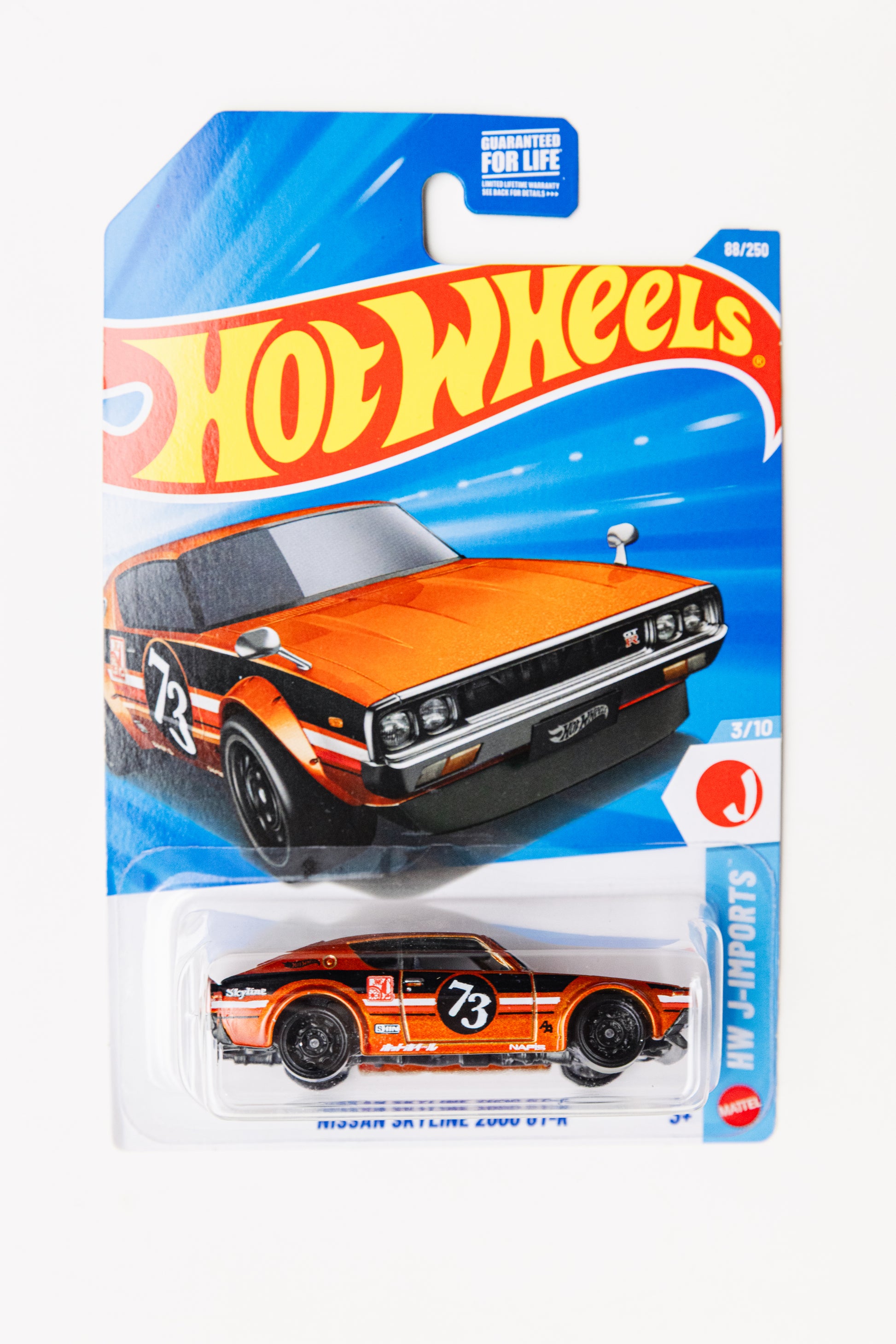 Nissan Skyline 2000 GT-R - HW J-Imports (Soft Corners)