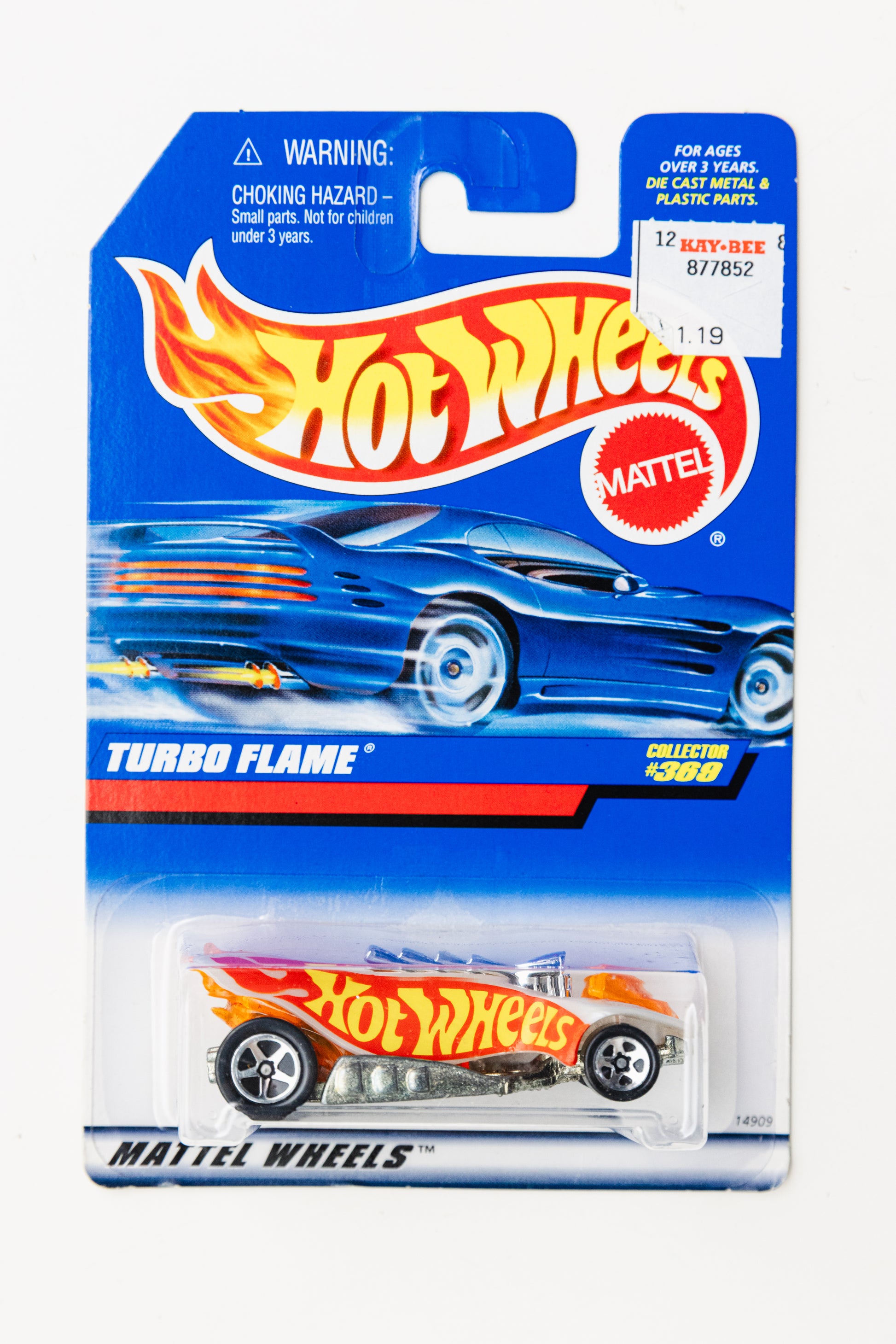 Turbo Flame - #369 (Soft Corners)