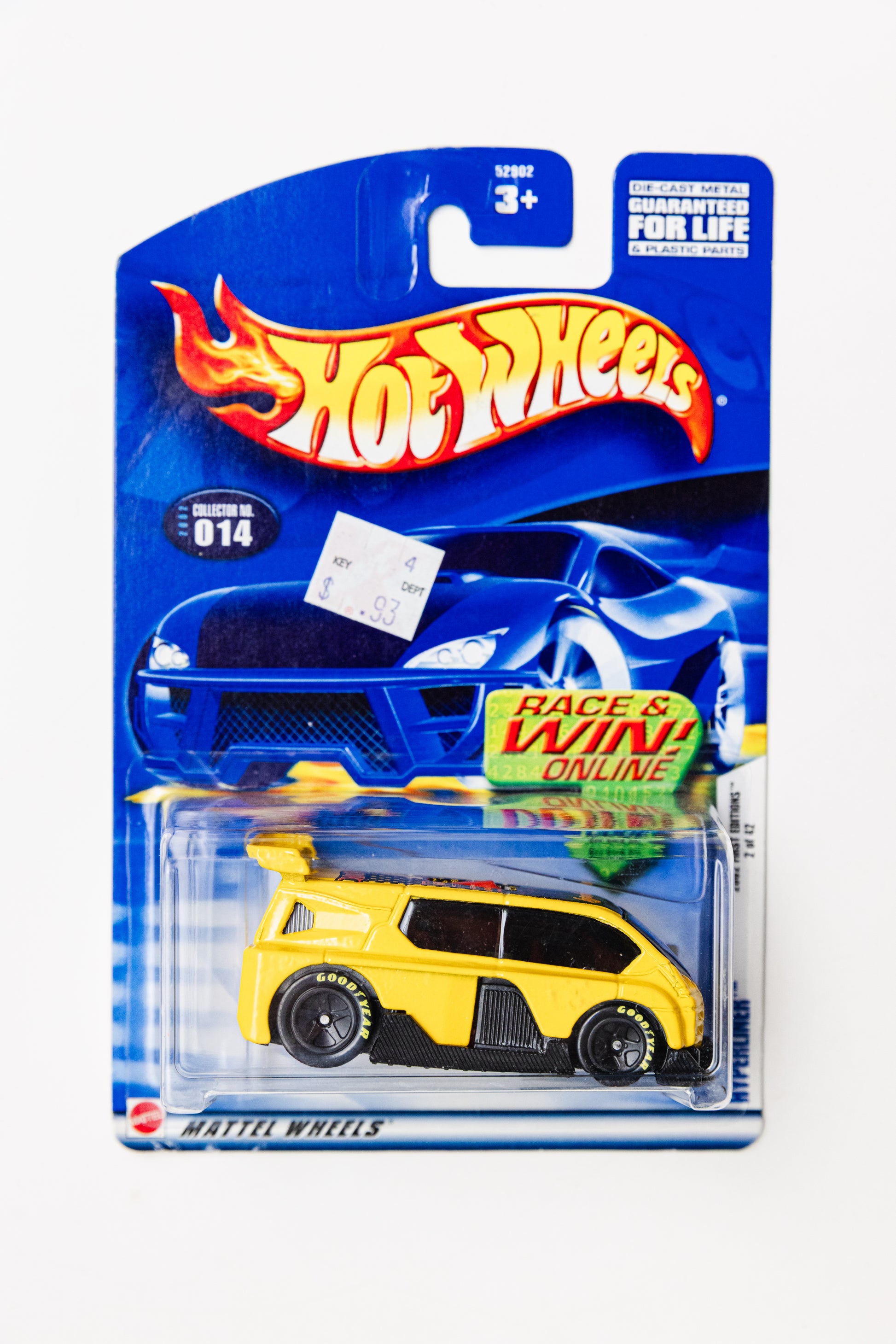 Hyperliner - #014 (Soft Corners)