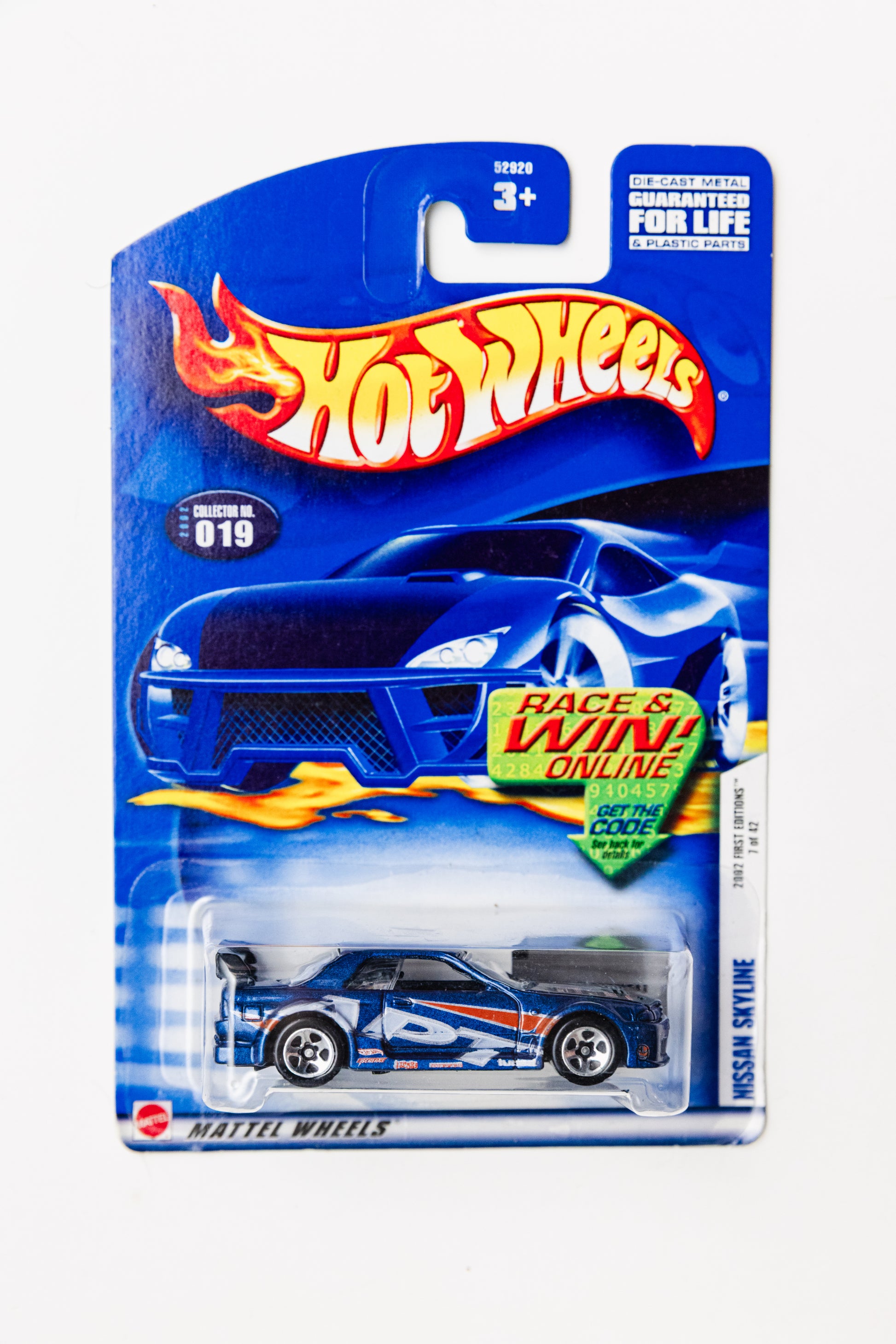 Nissan Skyline - #019 (Soft Corners)