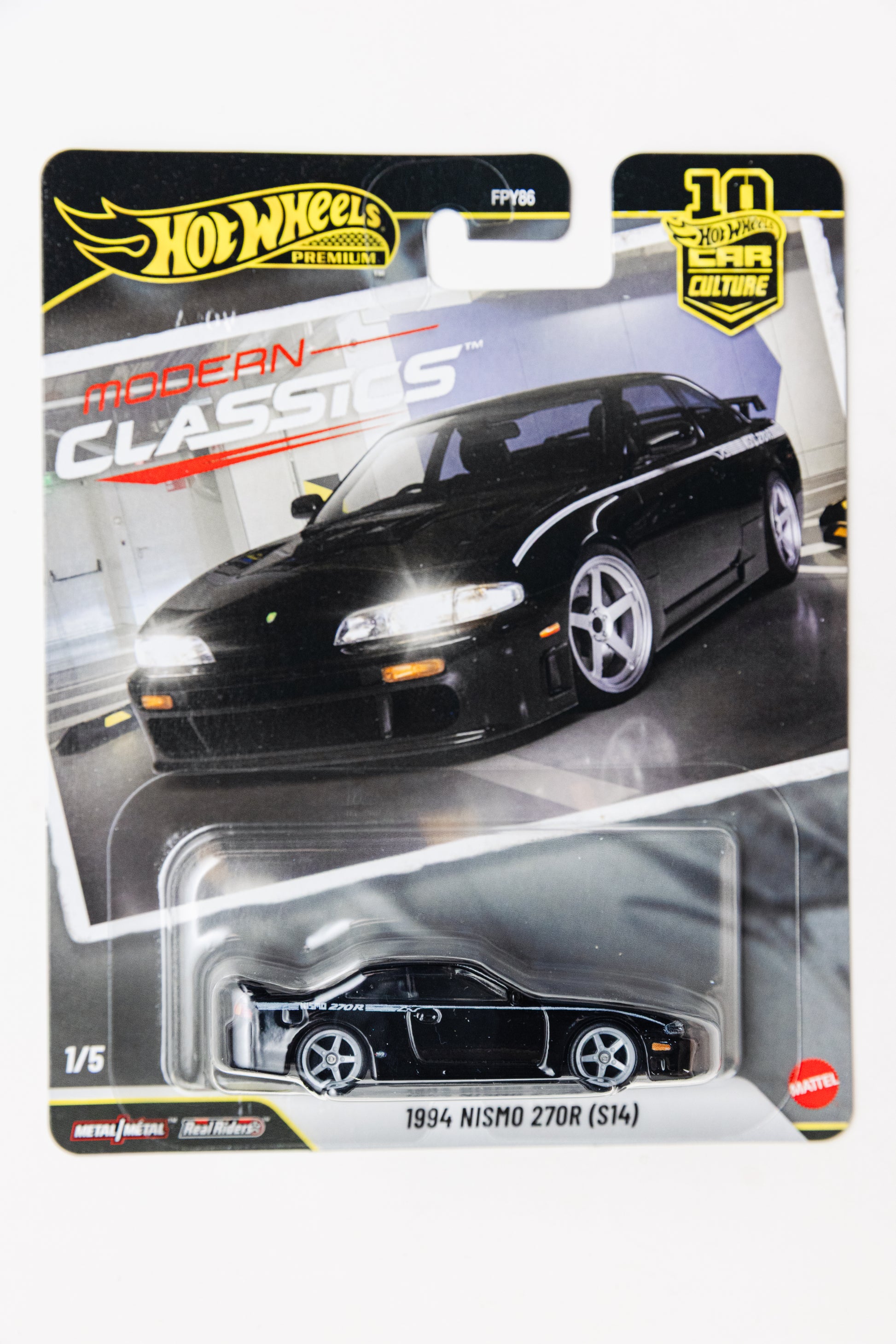 Modern Classics 1994 Nismo 270R (S14) - 1/5