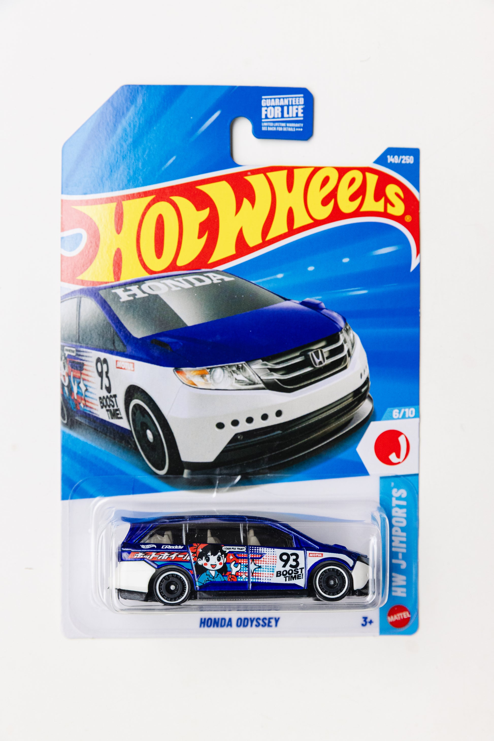 Honda Odyssey - HW J-Imports