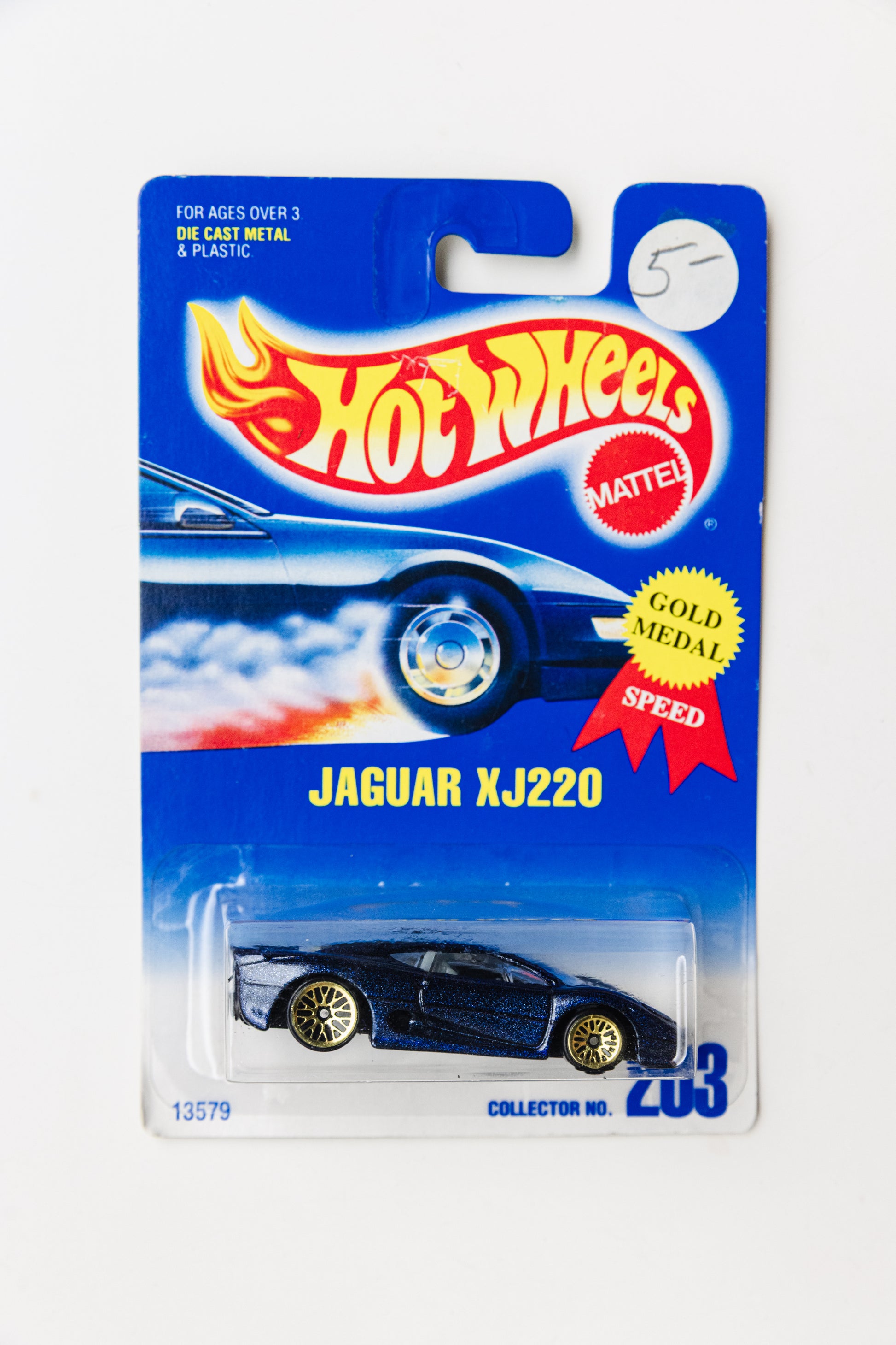 Jaguar XJ220 - Gold Medal Speed (Damaged Card)