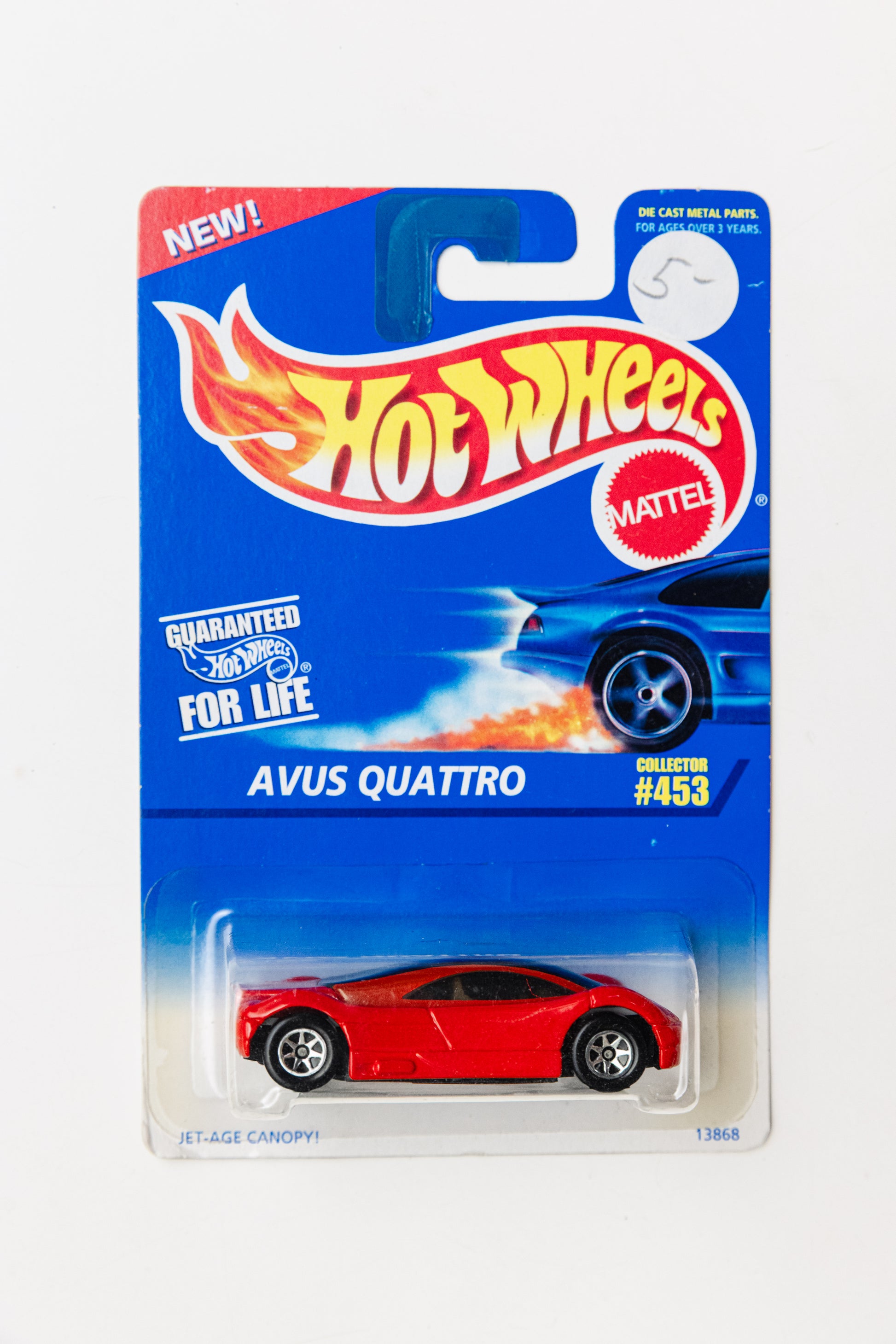 Avus Quattro - #453 (Damaged Card)