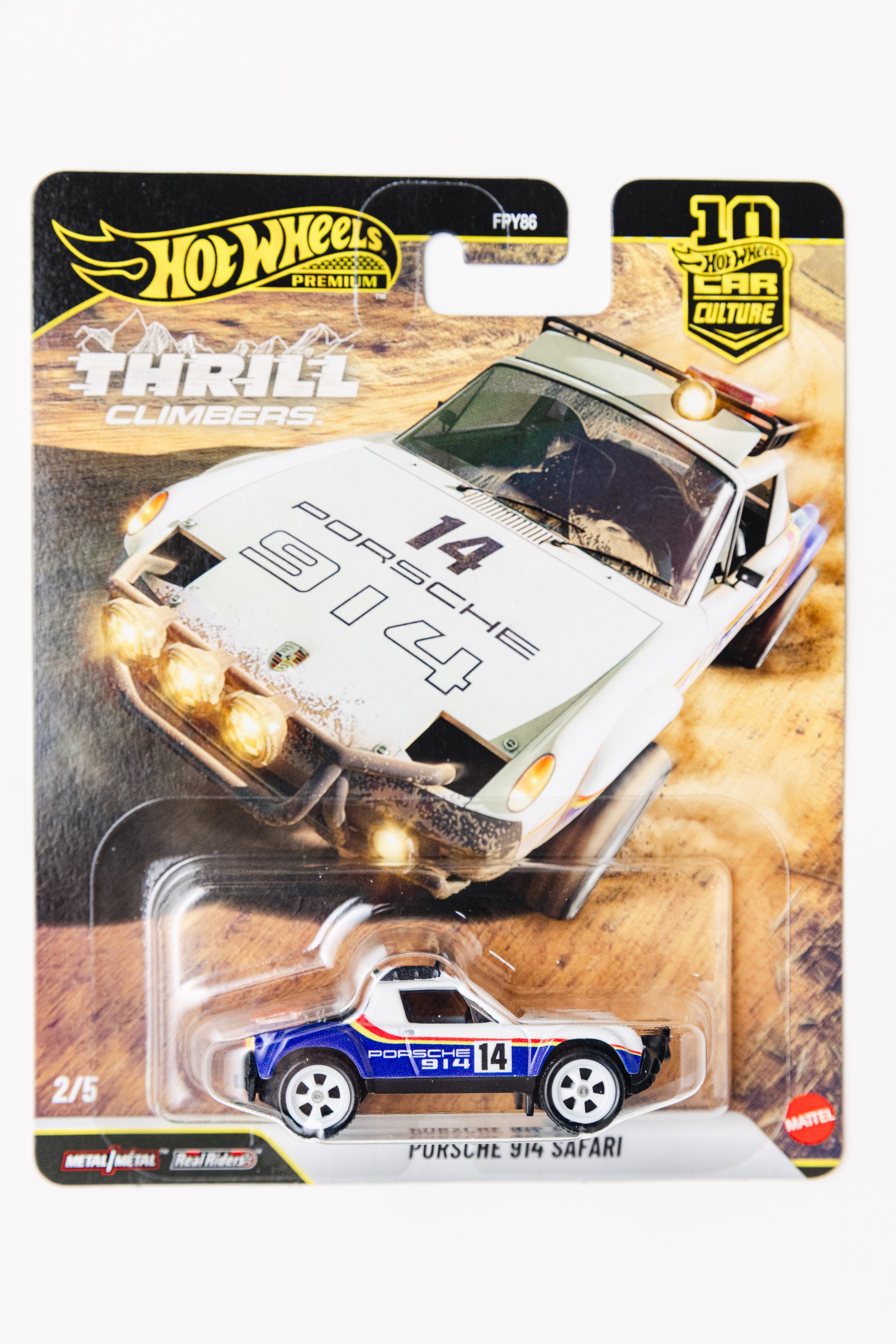 Thrill Climbers Porsche 914 Safari - 2/5