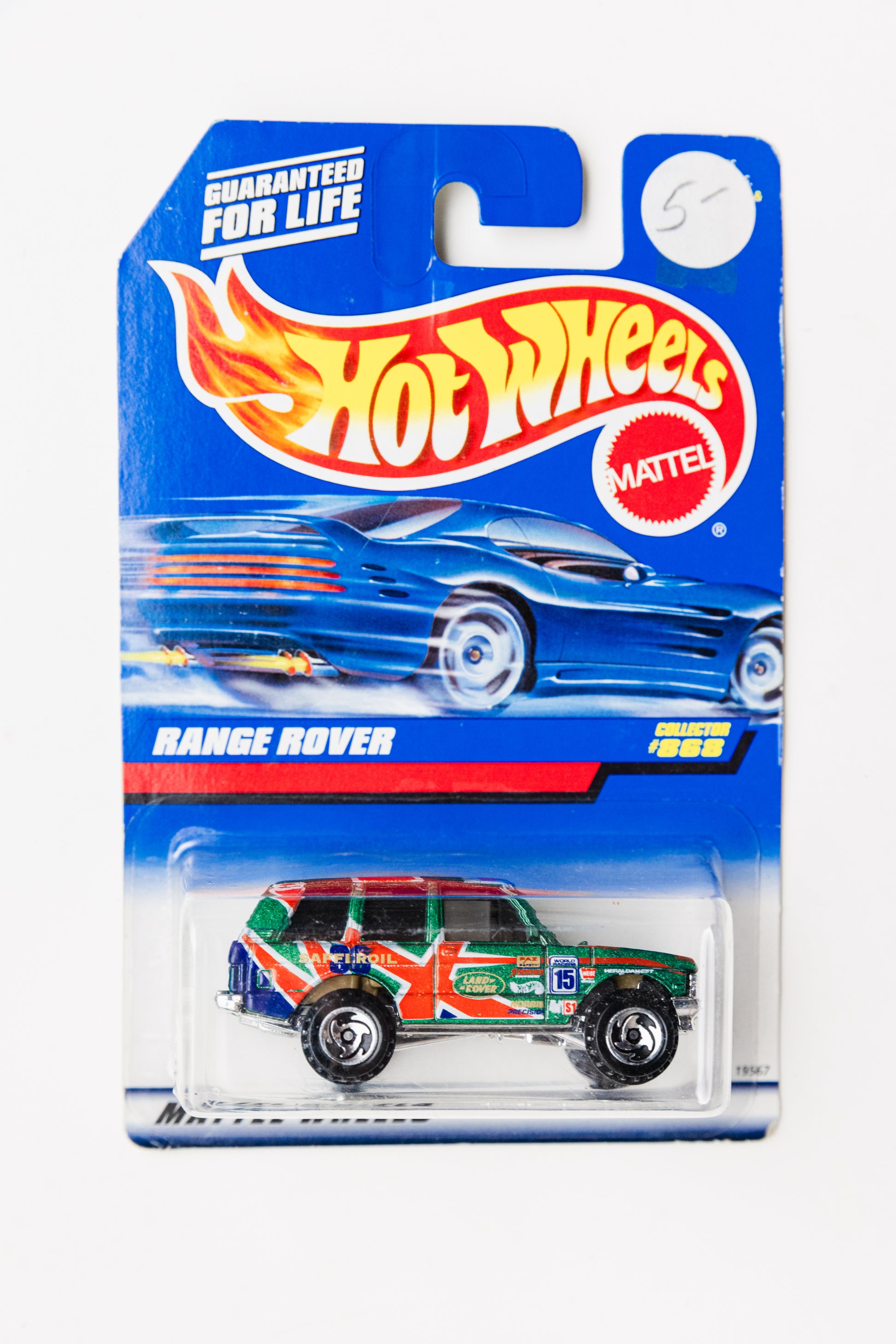 Range Rover - #868 (Damaged Blister+Card)