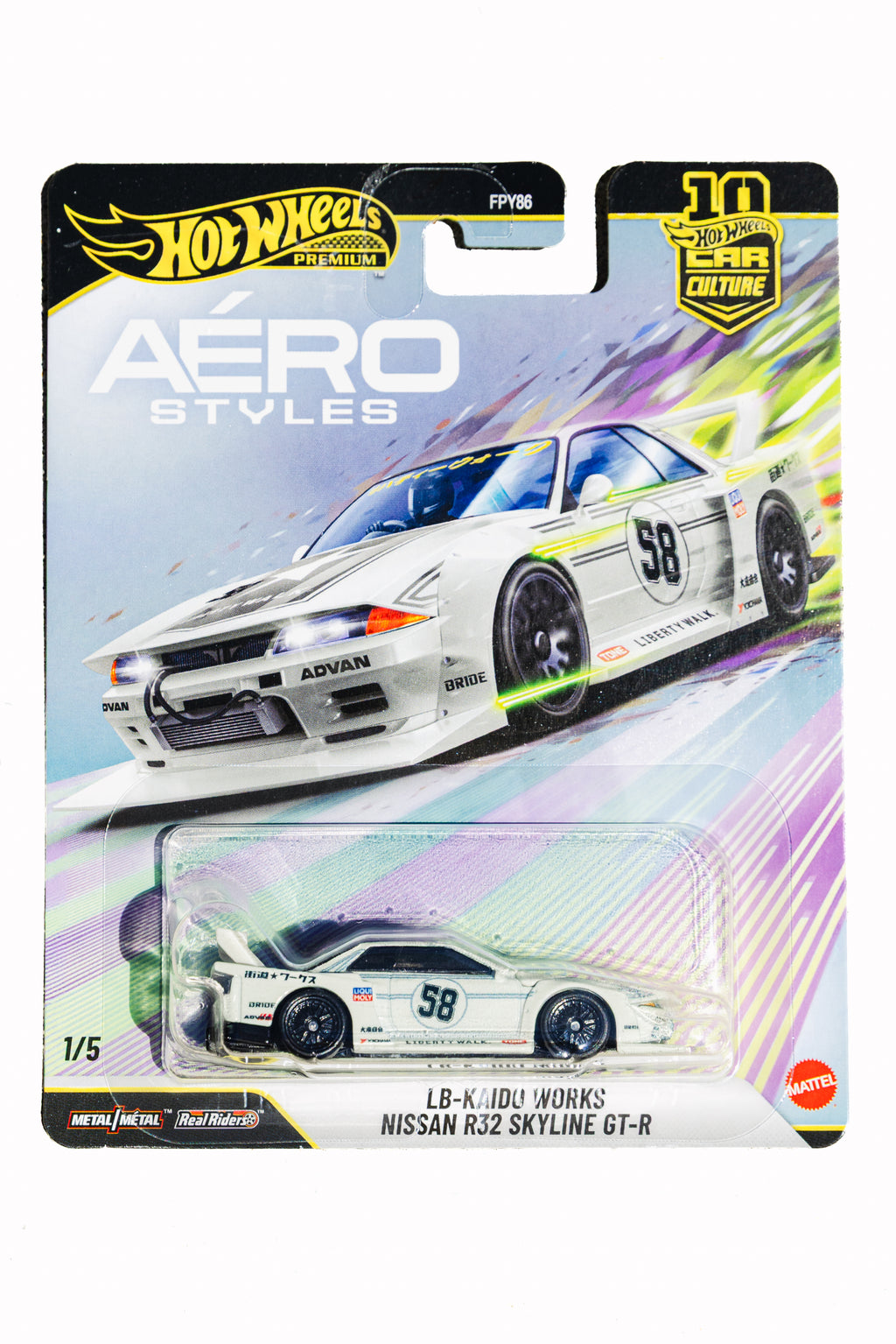 Aero Styles Set of 5