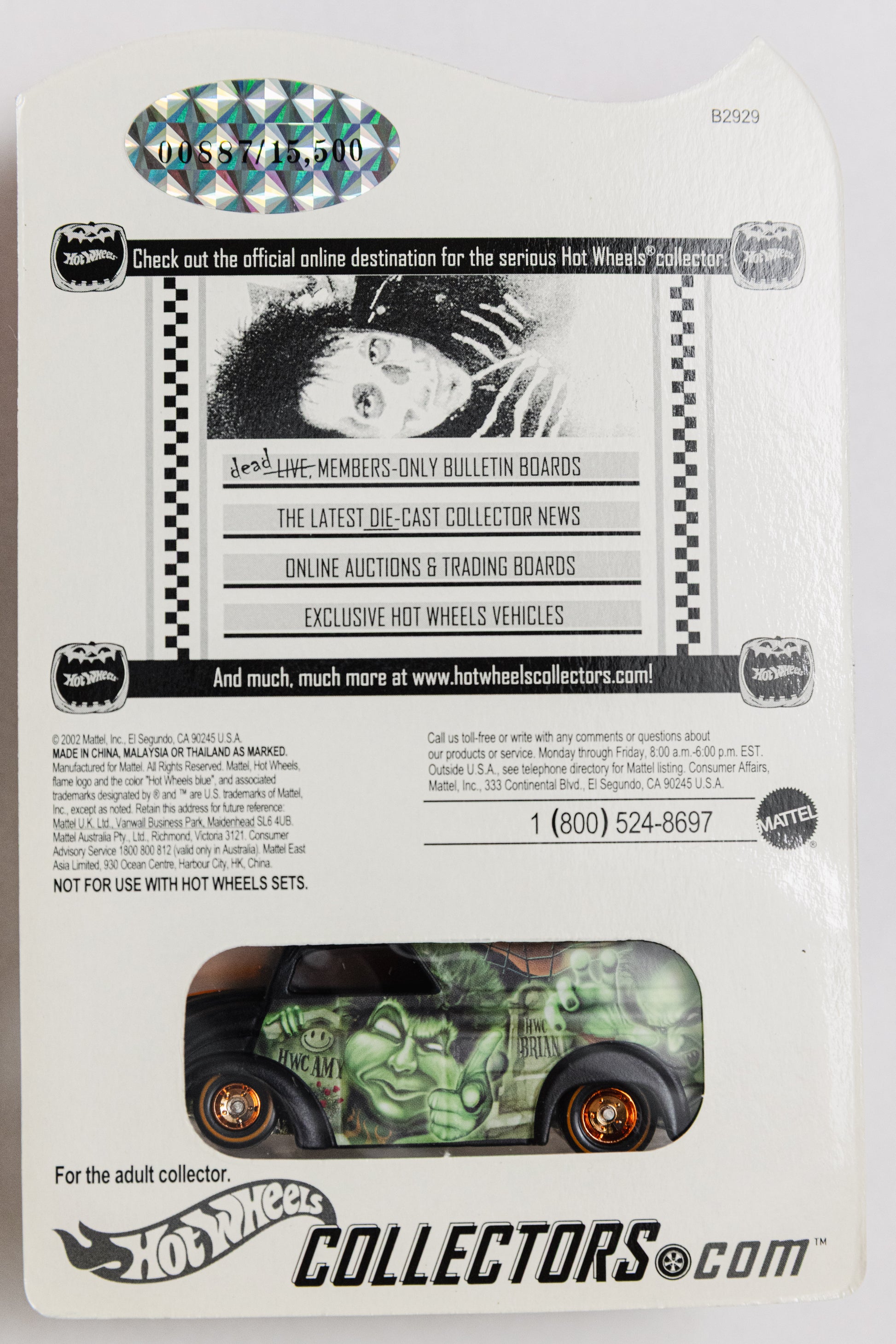 RLC Scary Dairy Delivery - 00887/15,500 Halloween Exclusive