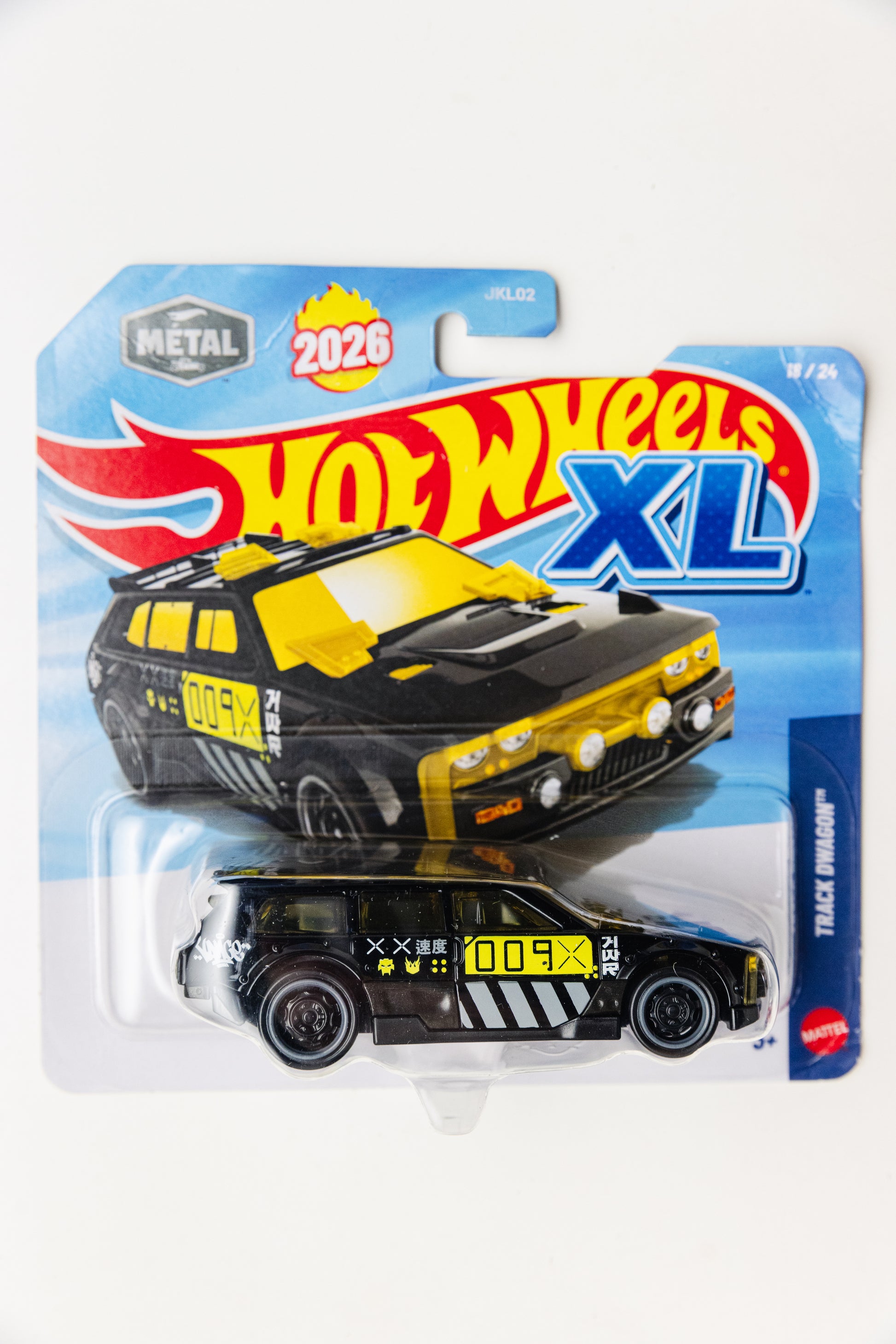 XL Track Dwagon - (Damaged Card)