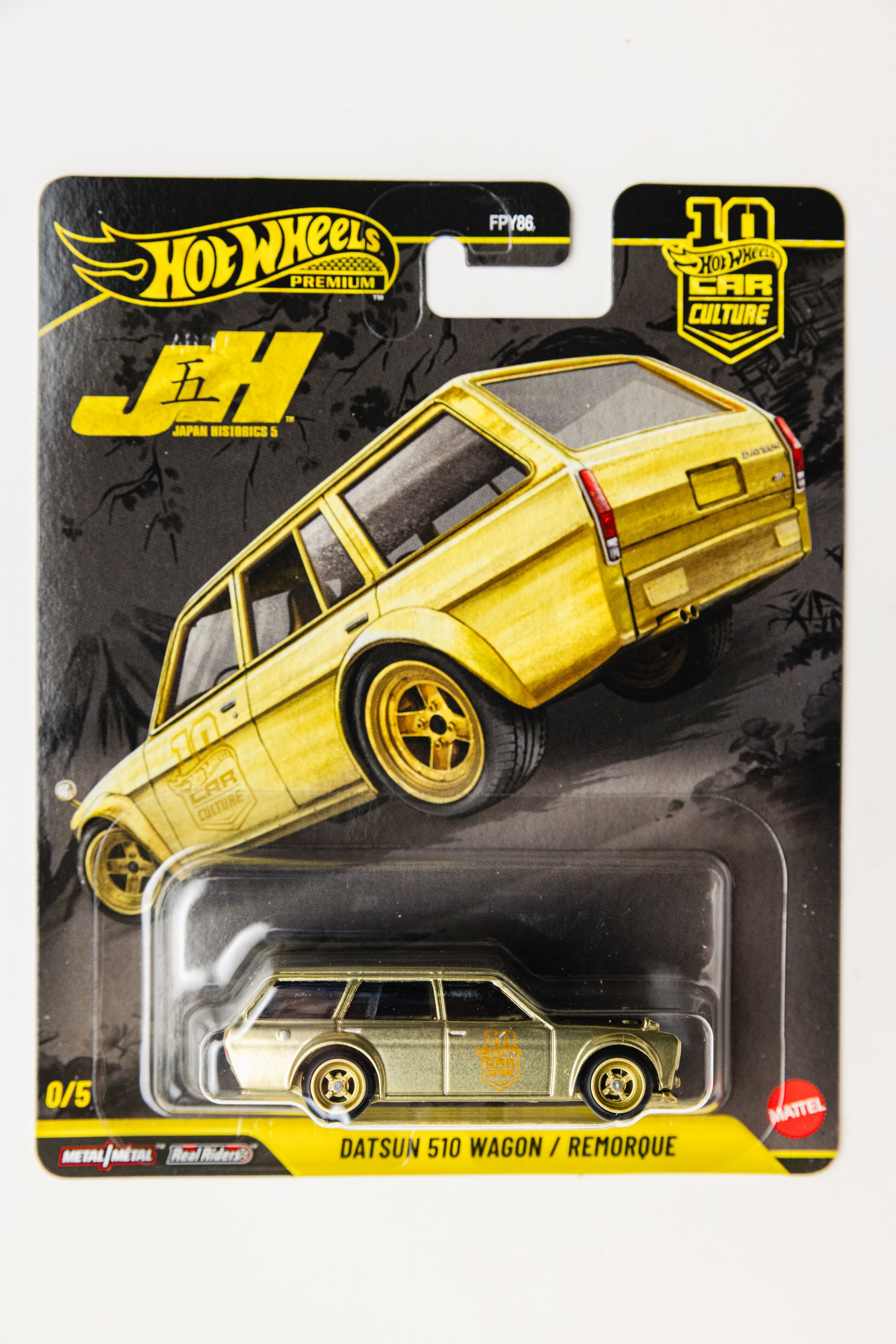 Japan Historics 5 Datsun 510 Wagon CHASE - 0/5
