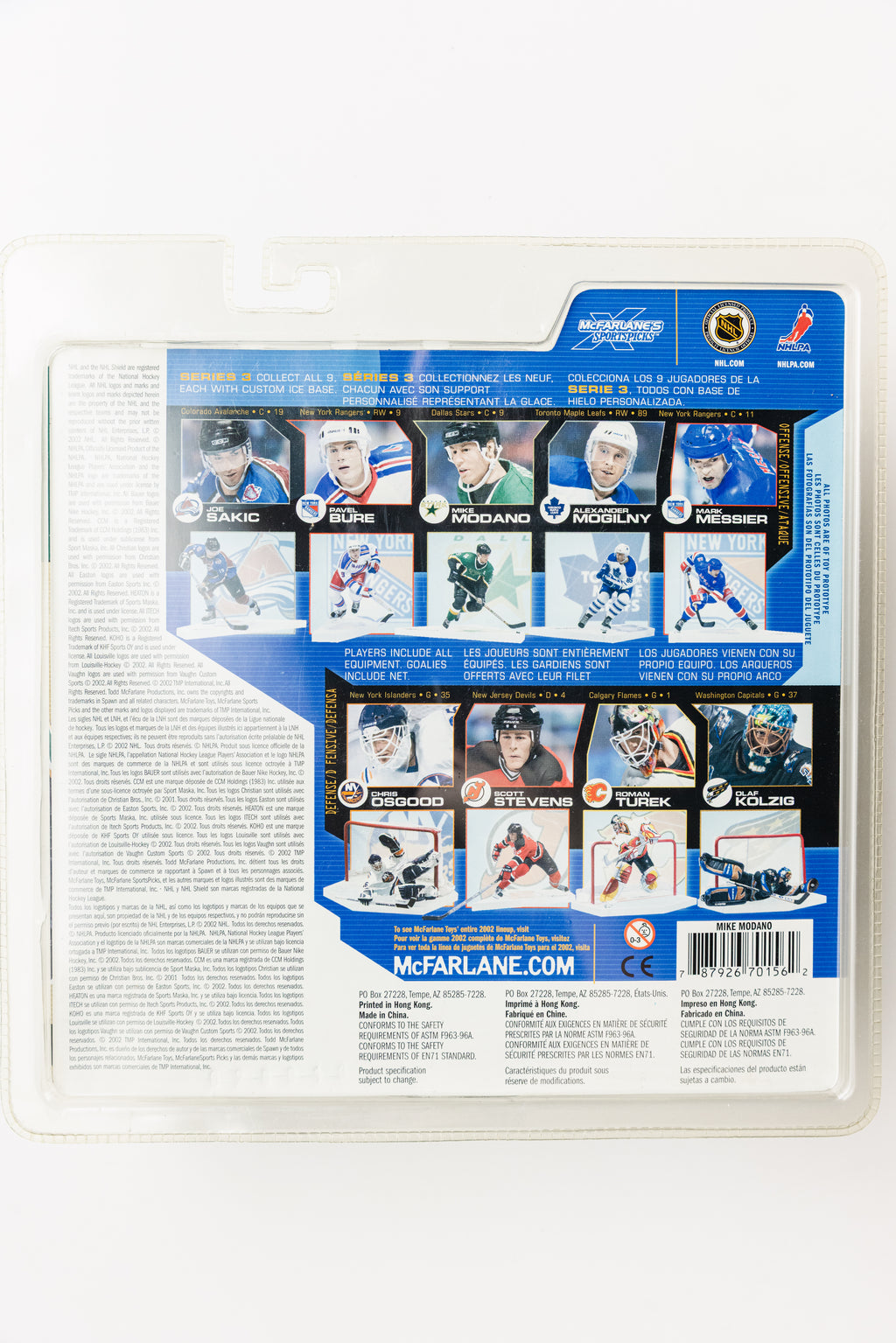 McFarlane Sportspicks Mike Modano - Dallas Stars Center