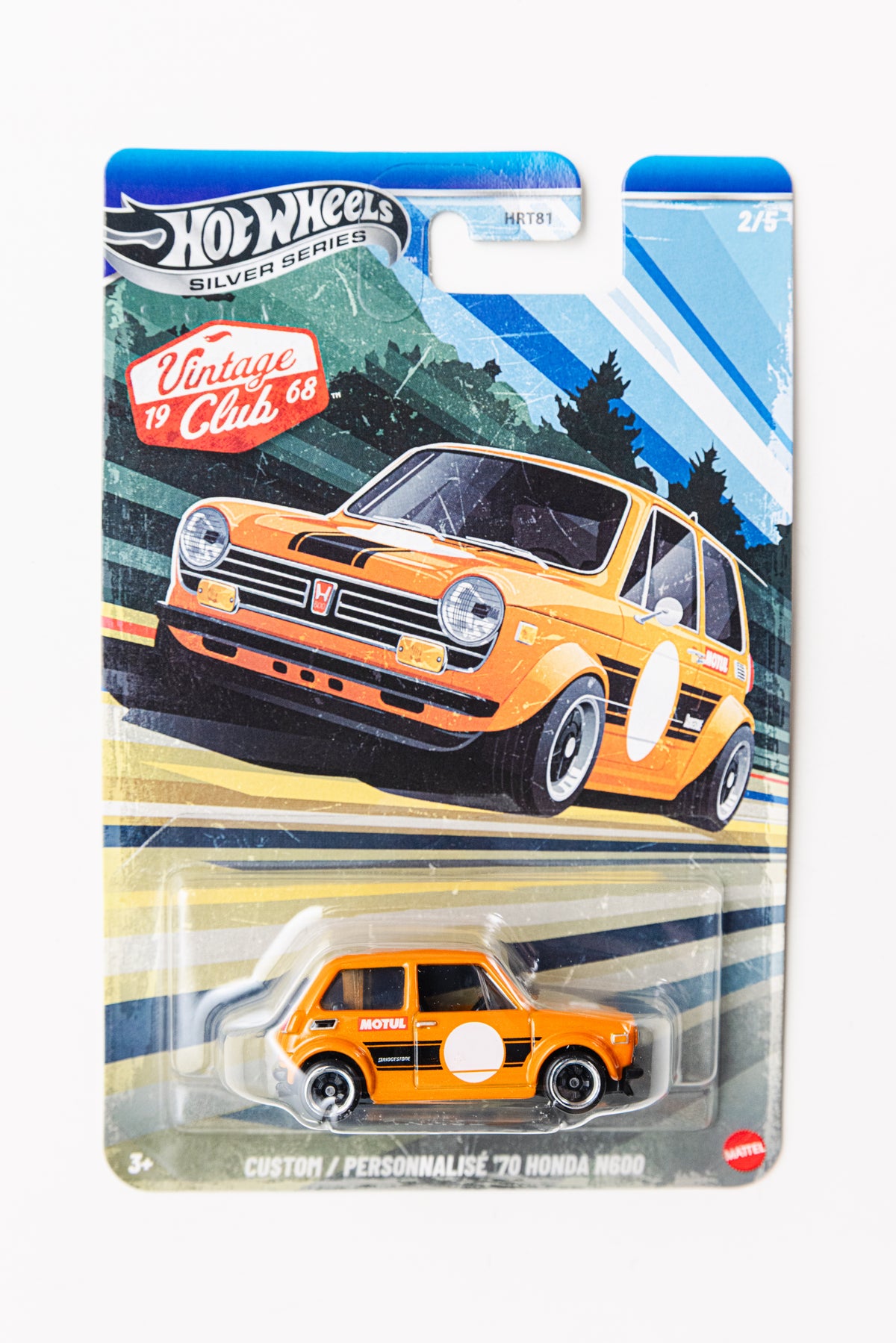 Vintage Club Custom '70 Honda N600 - 2/5