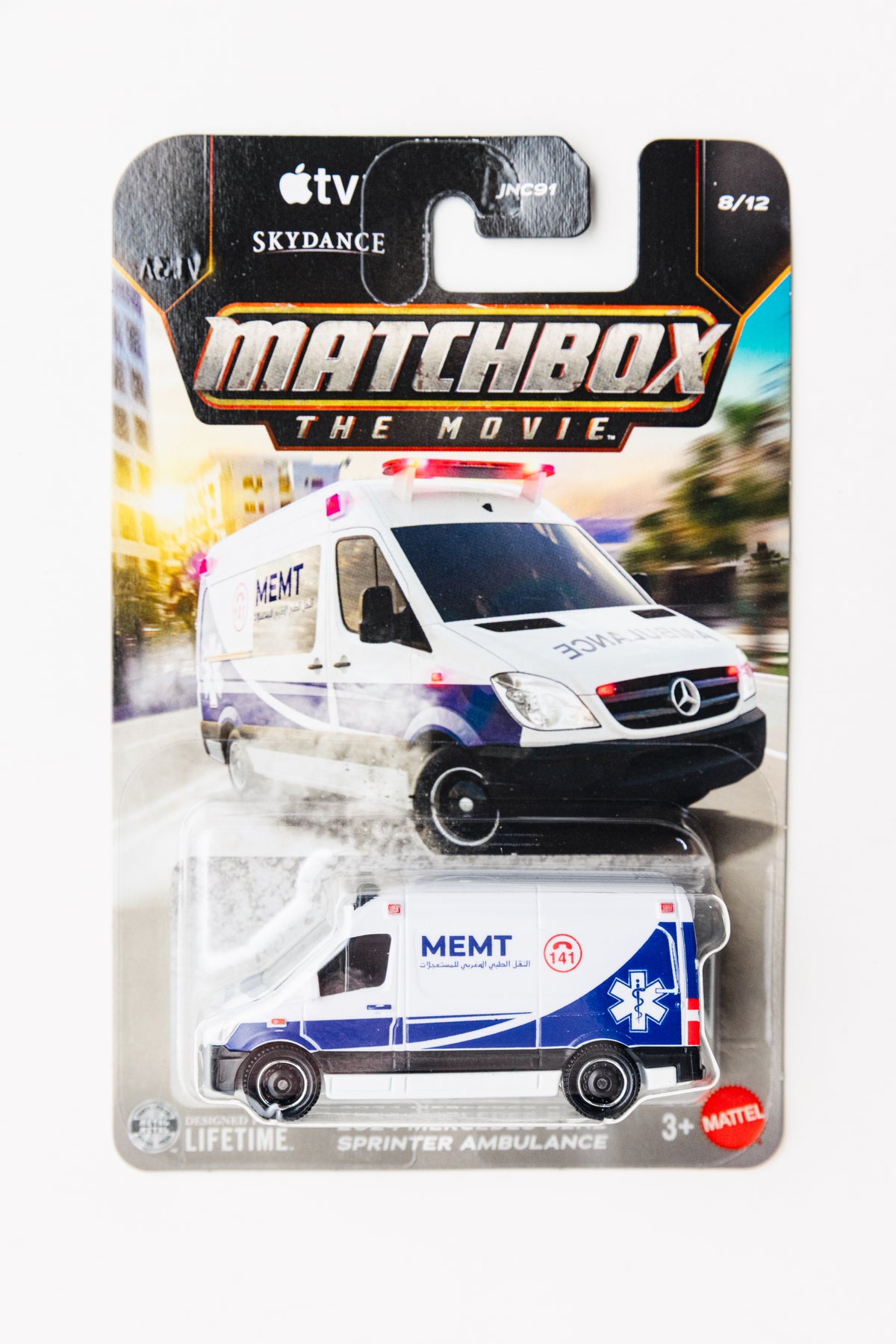 Matchbox 2024 Mercedes-Benz Sprinter -The Movie