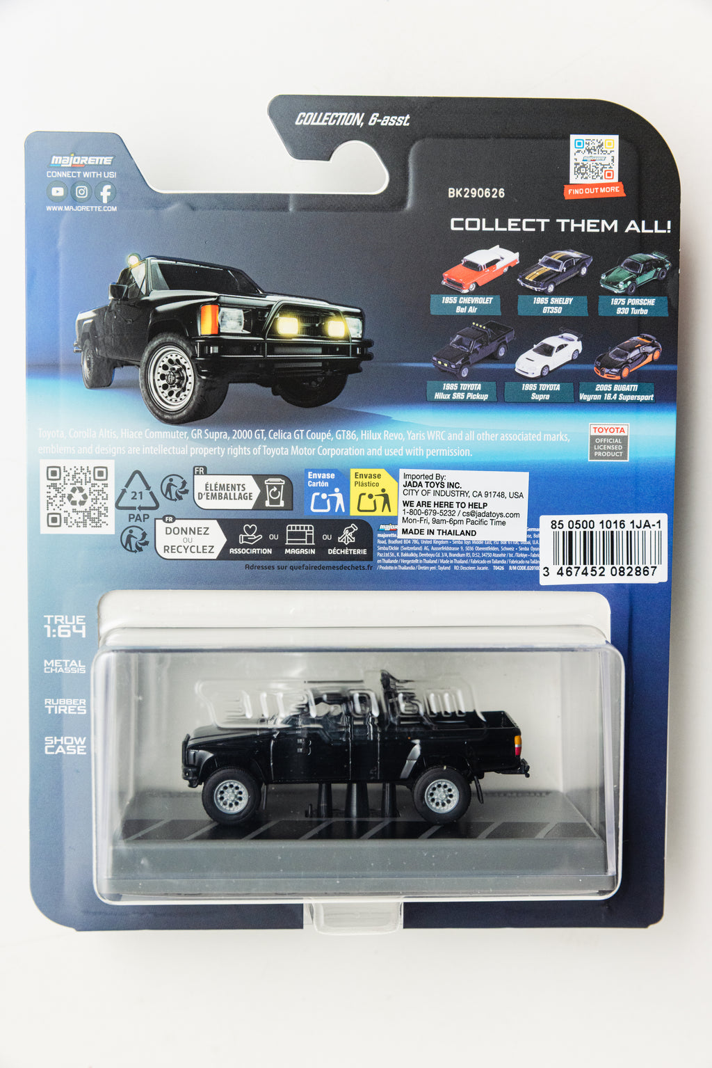 Majorette 1985 Toyota Hilux SR5 Pick Up - Collection