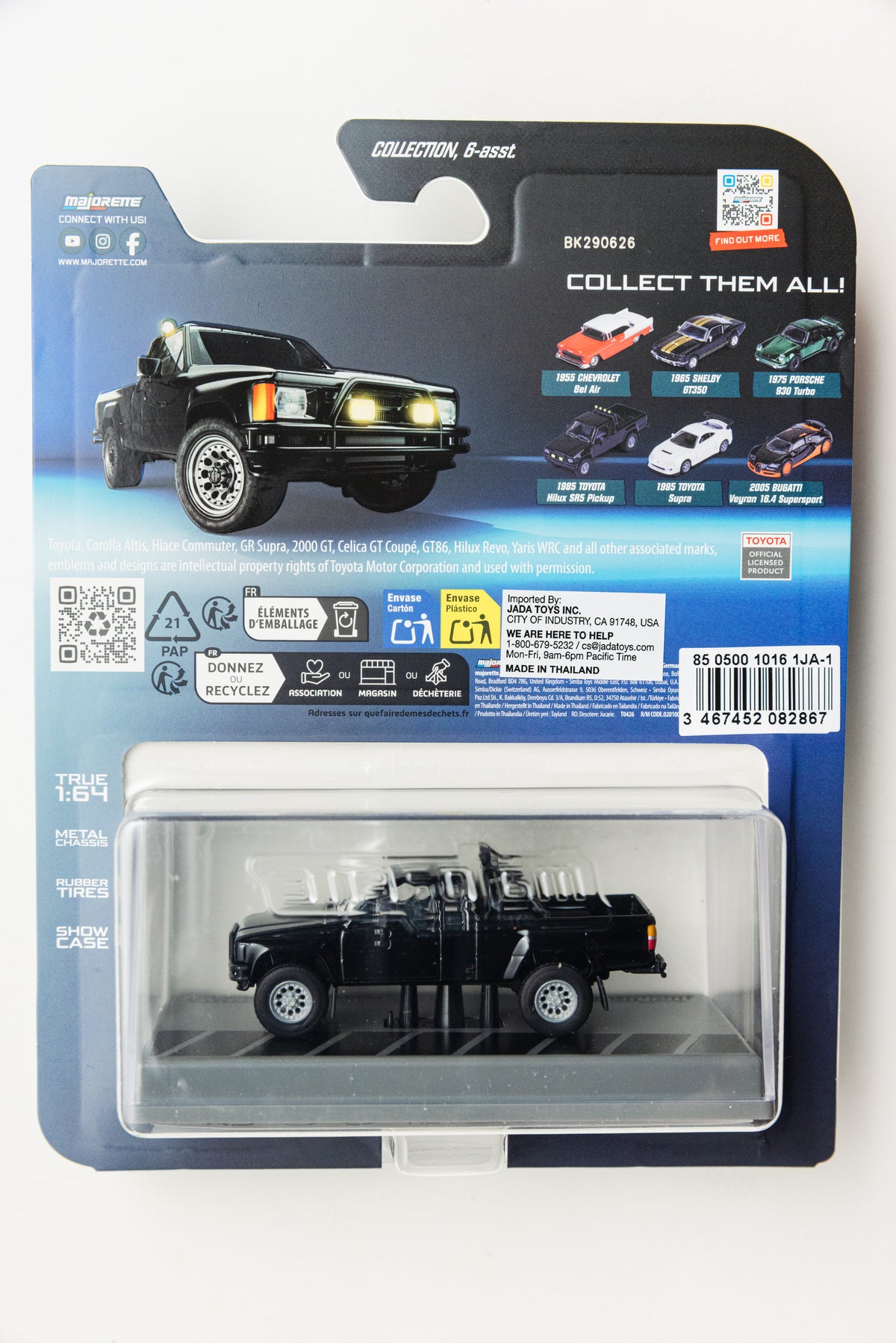 Majorette 1985 Toyota Hilux SR5 Pick Up - Collection