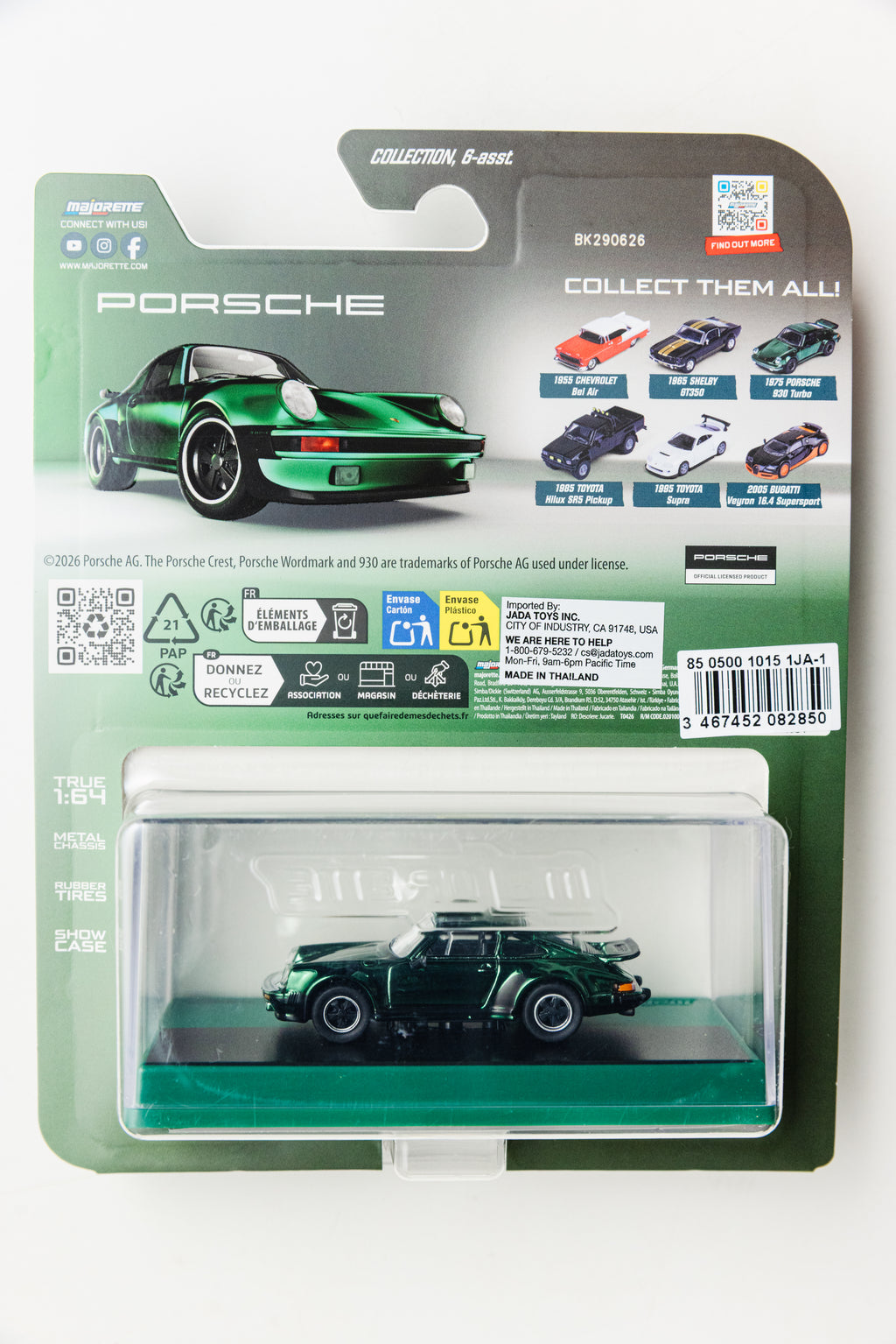 Majorette 1975 Porsche 930 Turbo - Collection