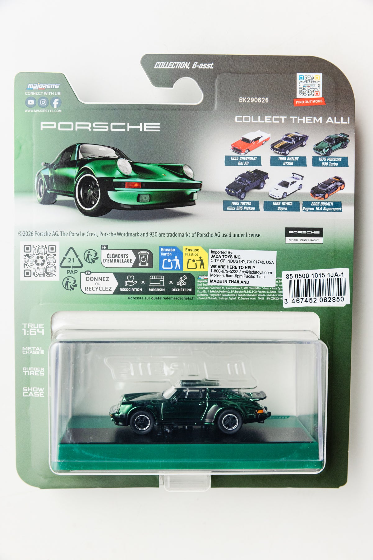Majorette 1975 Porsche 930 Turbo - Collection