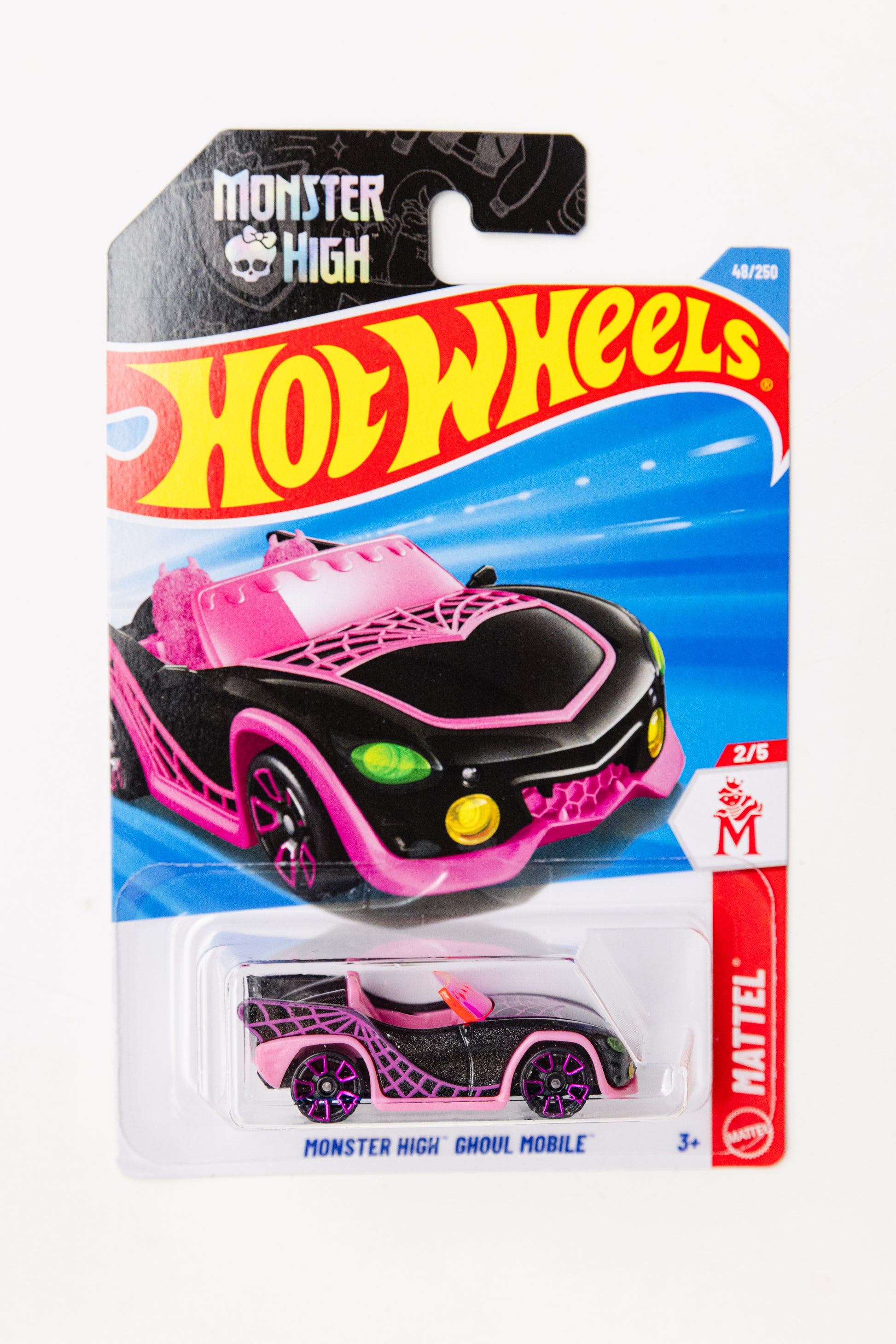 Monster High Ghoul Mobile - Mattel (Soft Corners)