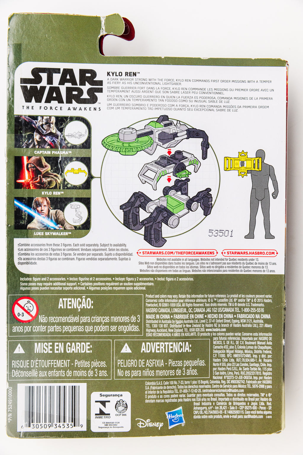 Star Wars Kylo Ren - Force Awakens Hasbro (Damaged Card)