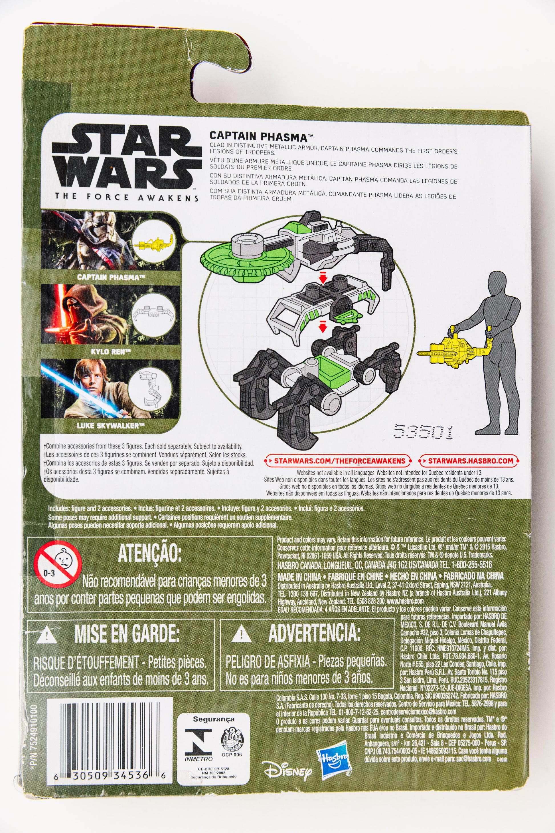 Star Wars Captain Phasma - Force Awakens Hasbro (Damaged Card)