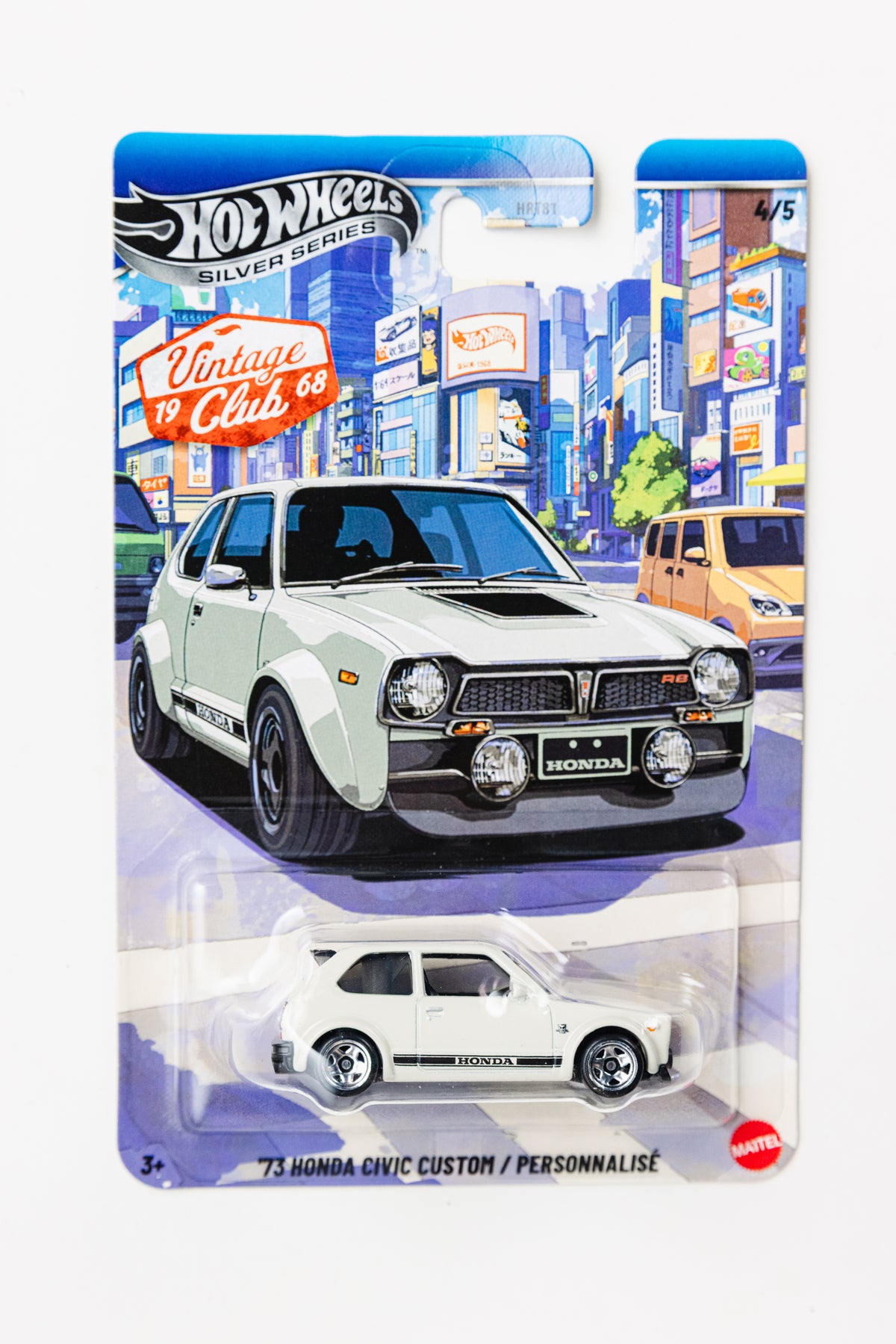 Vintage Club '73 Honda Civic Custom - 4/5