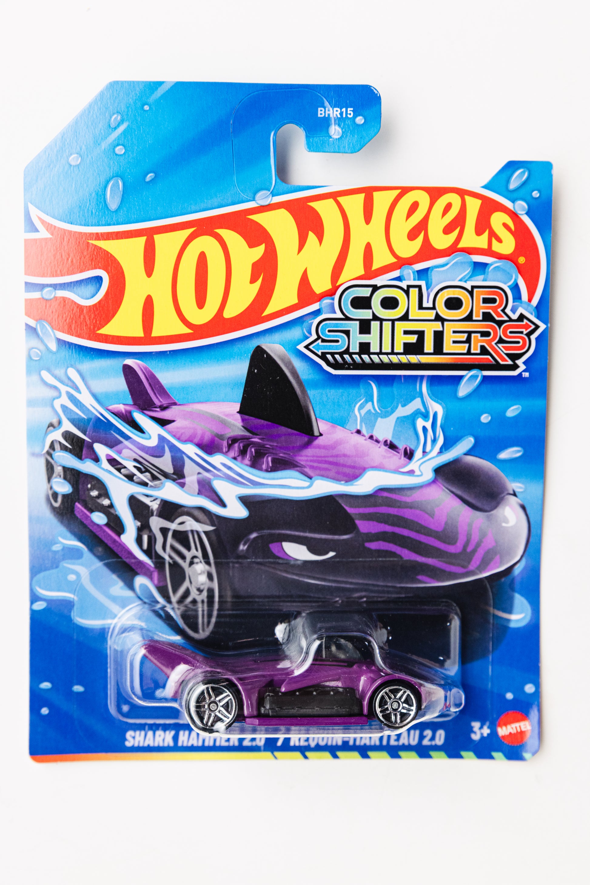 Color Shifters Shark Hammer 2.0