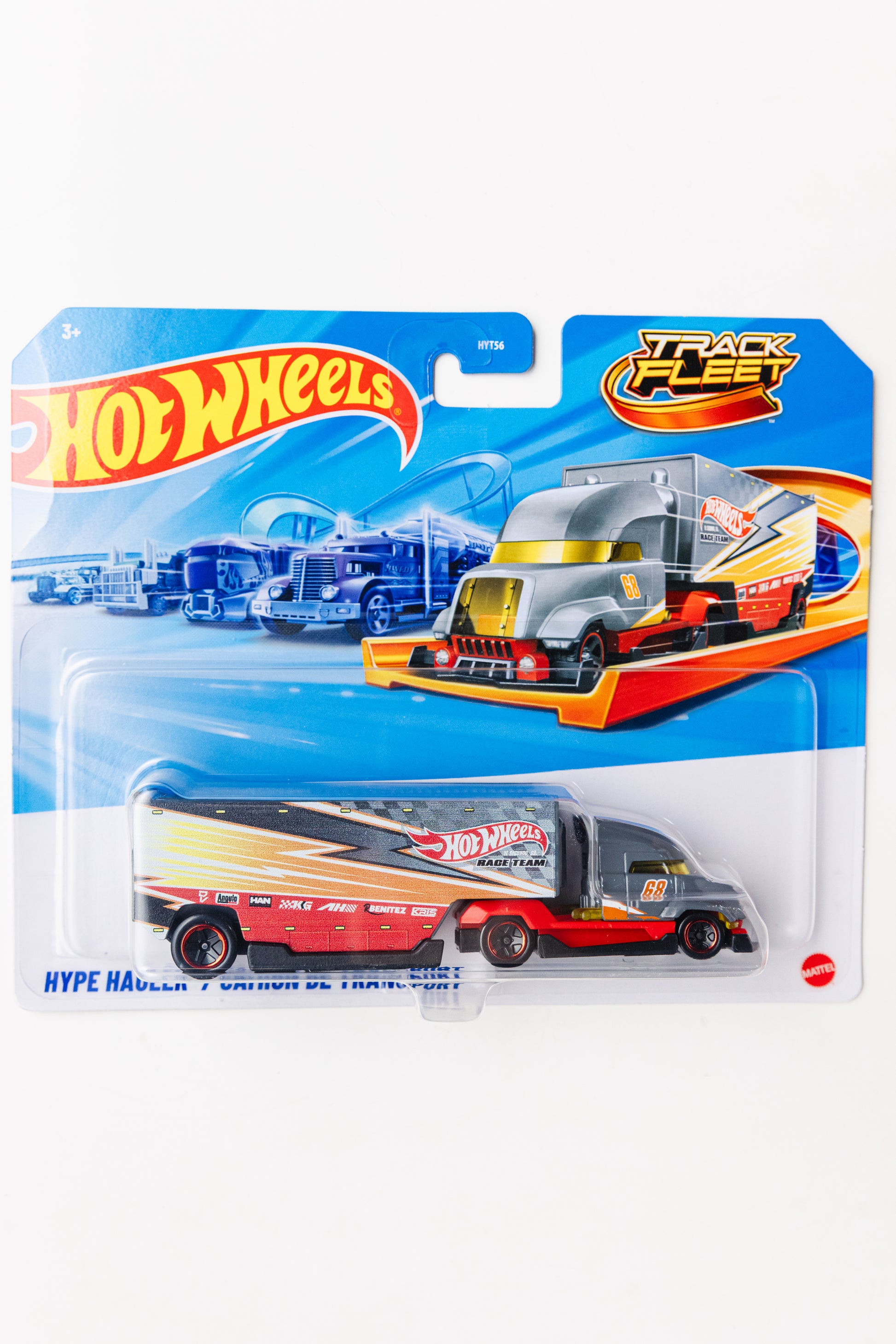 Track Fleet Hype Hauler