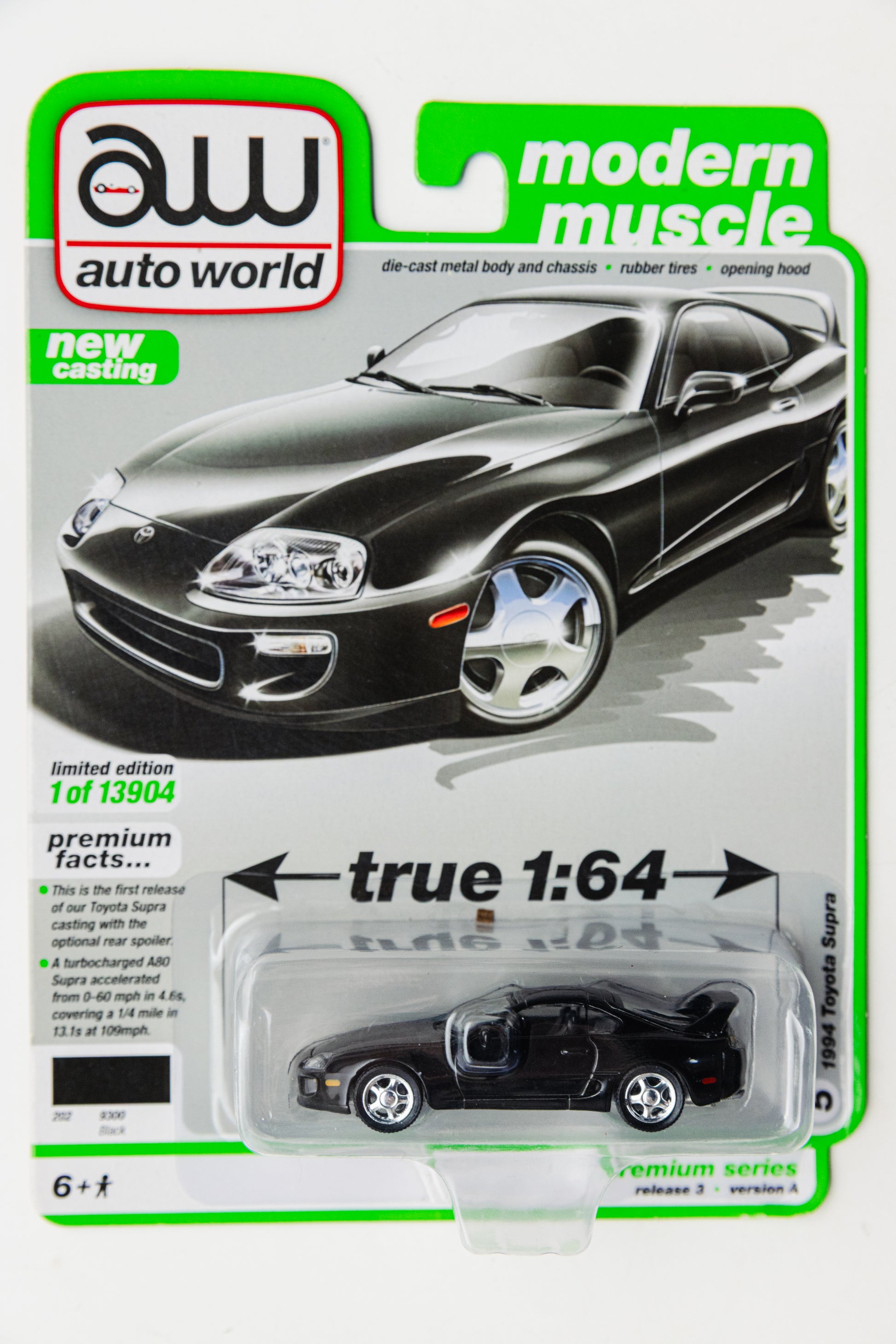 Auto World 1994 Toyota Supra (Bent Corners)