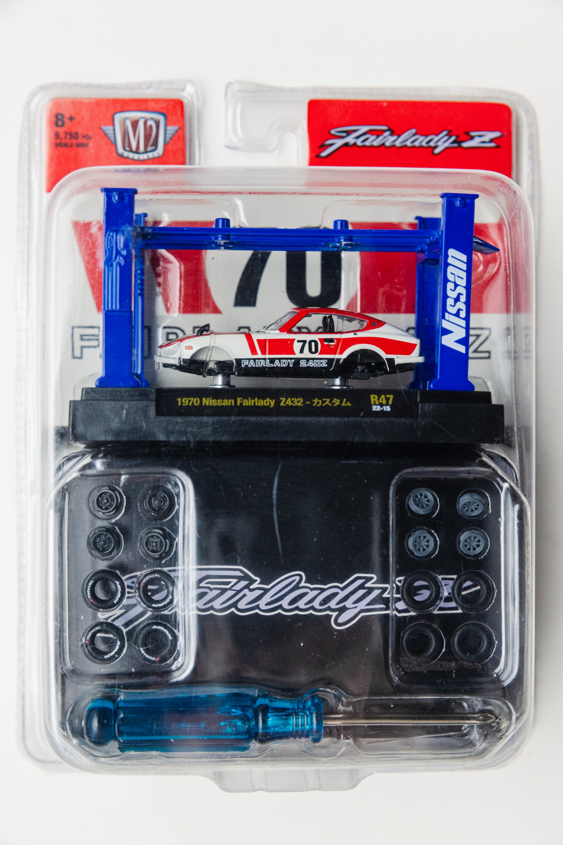 M2 Fairlady Z - R47 Model Kit
