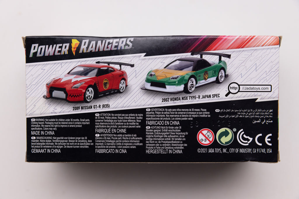 Jada 2002 Honda NSX Type-R Japan Spec - Power Rangers (Damaged Packaging)