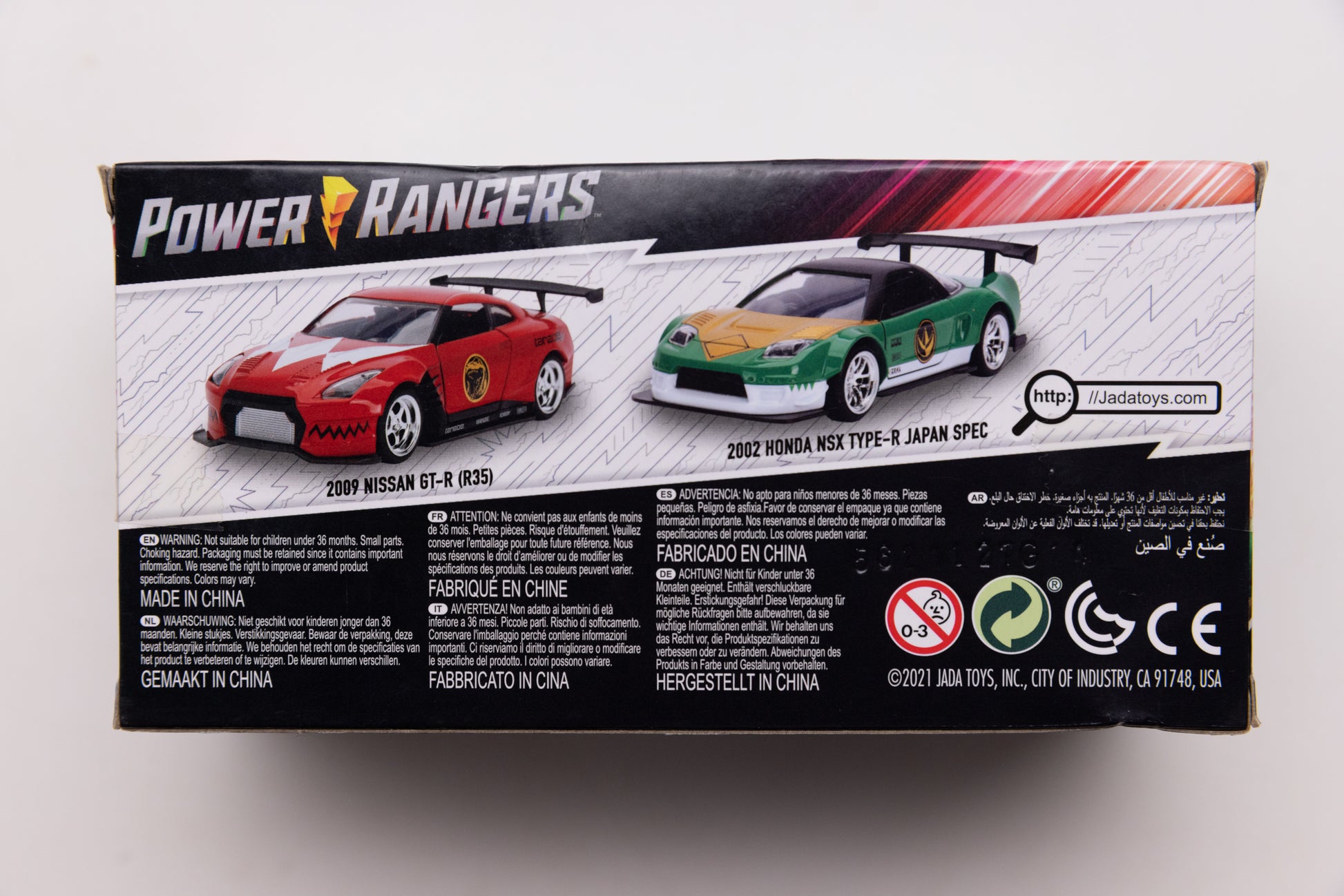 Jada 2002 Honda NSX Type-R Japan Spec - Power Rangers (Damaged Packaging)