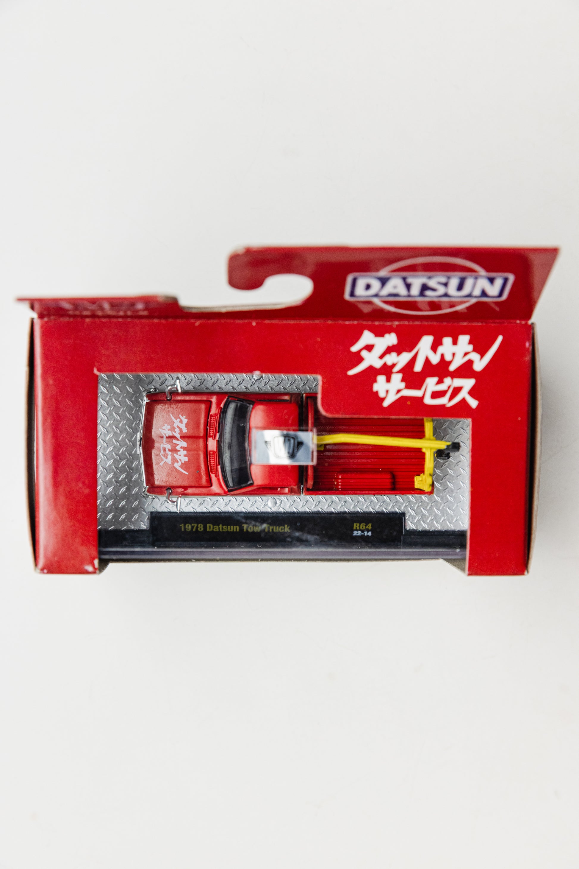 M2 1978 Datsun Tow Truck - R64 Datsun