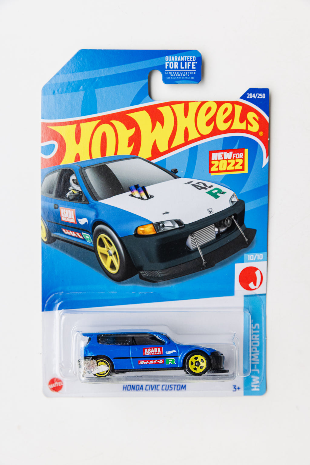 Honda Civic Custom - HW J-Imports