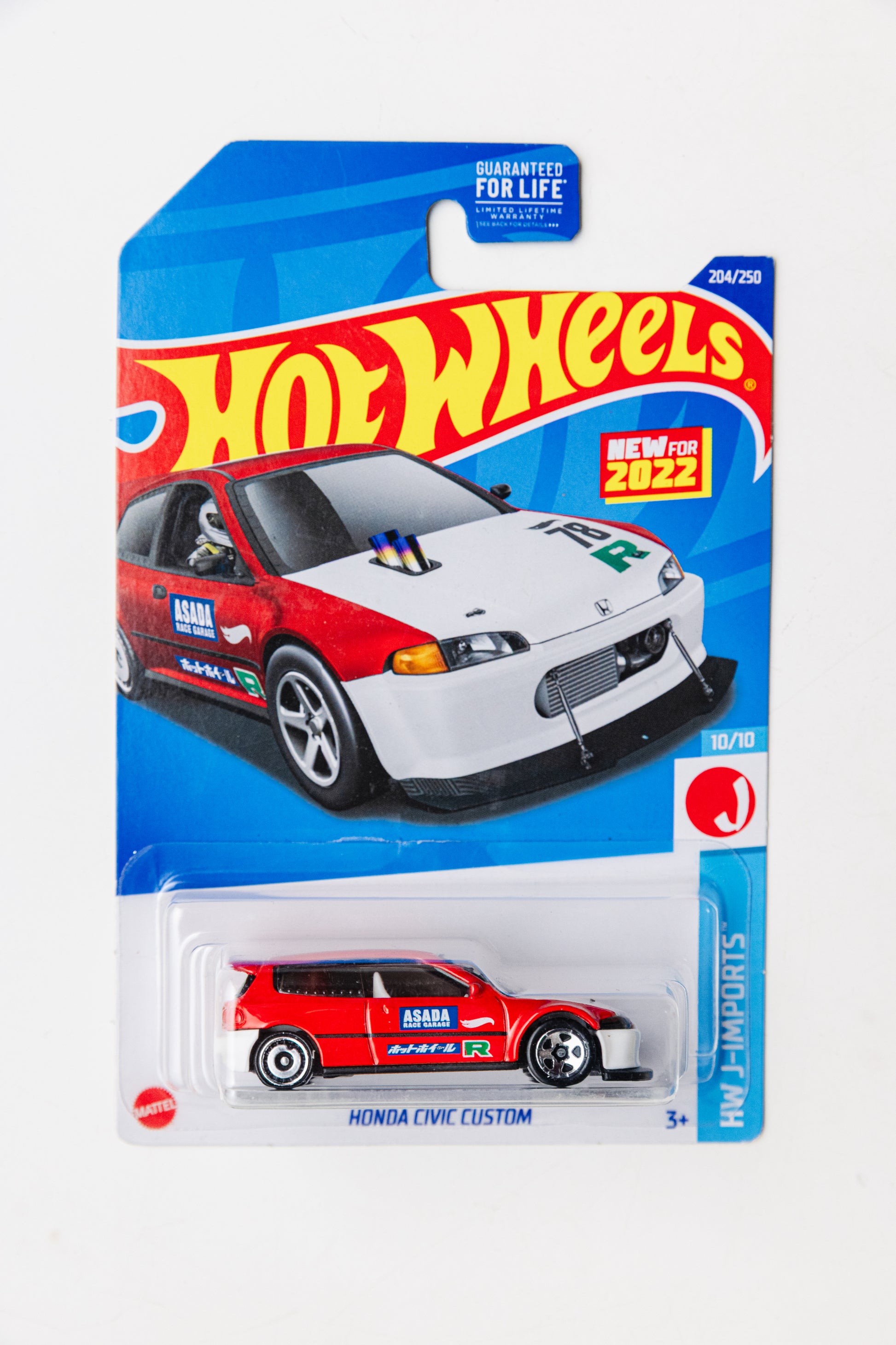 Honda Civic Custom - HW J-Imports