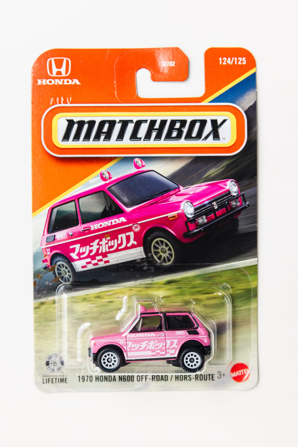 Matchbox 1970 Honda N600 Off-Road