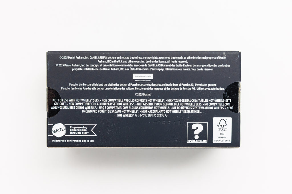 RLC Daniel Arsham Porsche RSA - (UNSEALED)