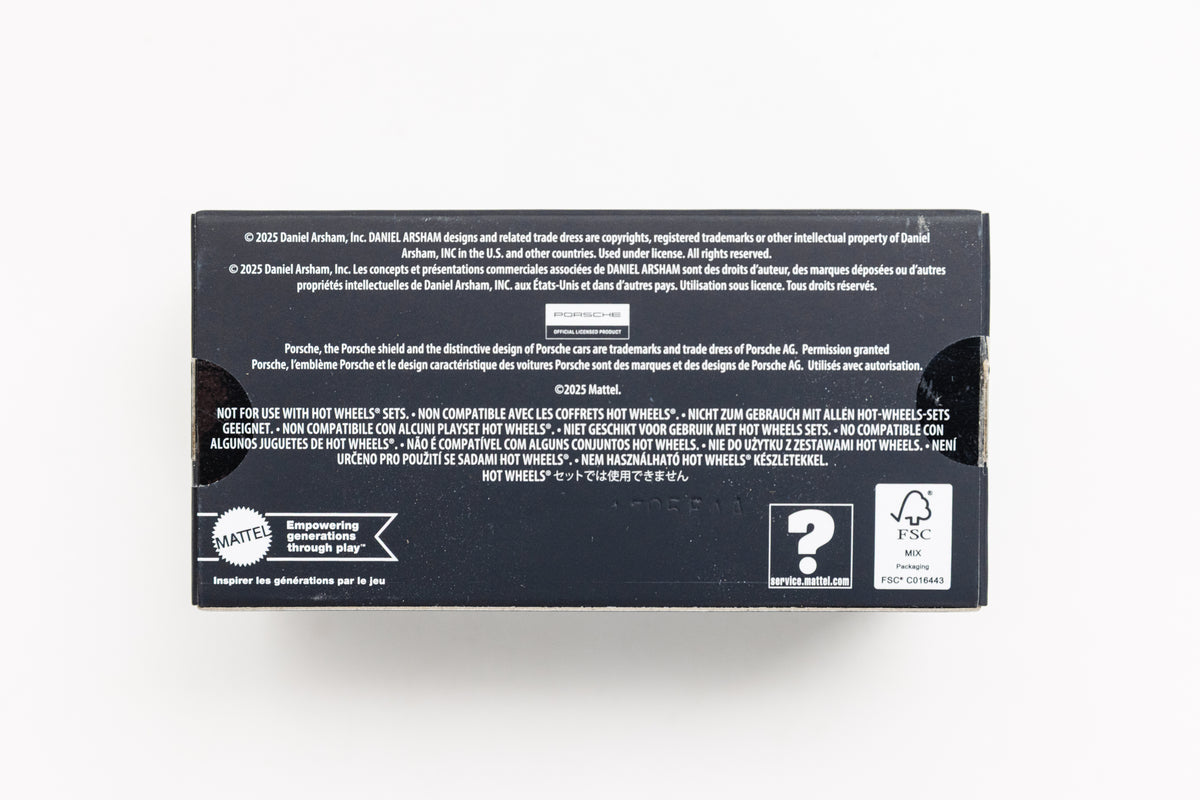 RLC Daniel Arsham Porsche RSA - (UNSEALED)