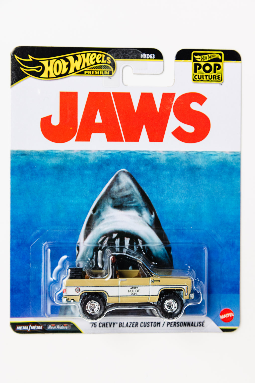 Pop Culture Set of 5