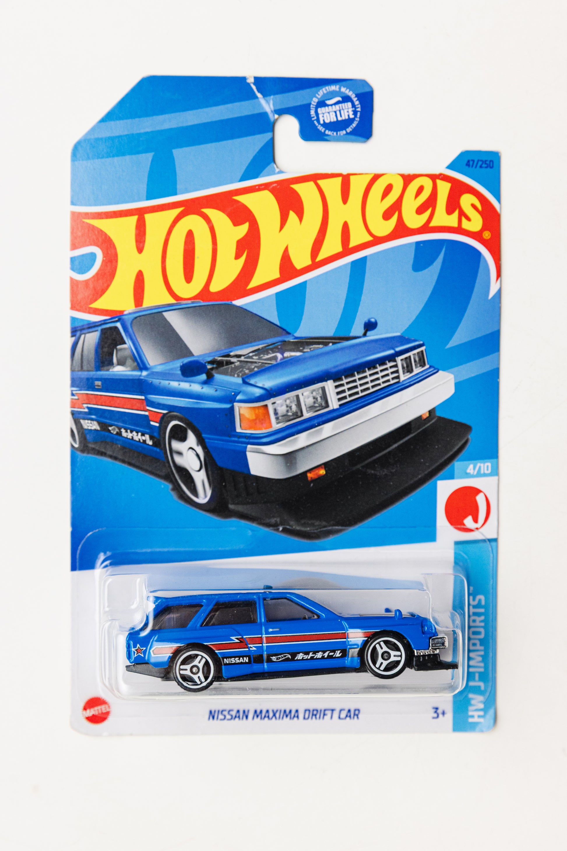Nissan Maxima Drift Car - HW J-Imports (Damaged Card)