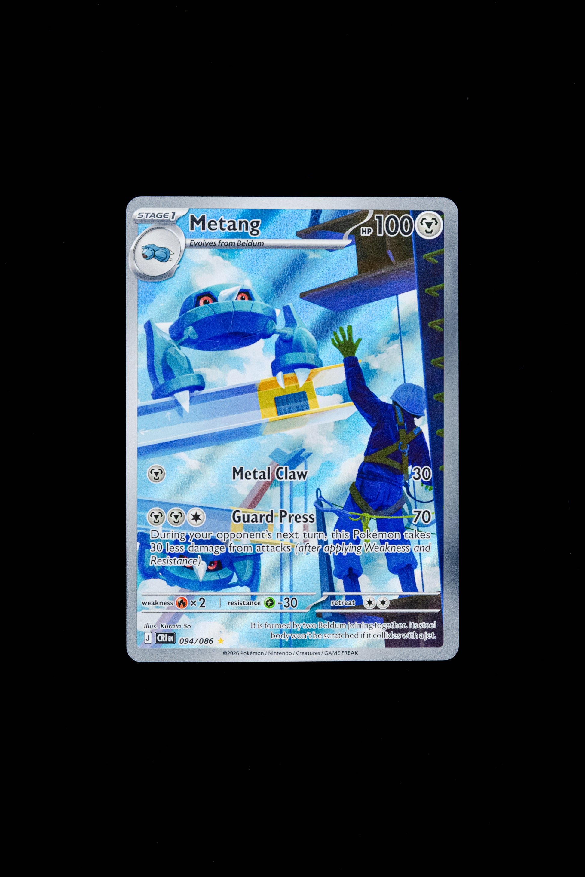 Pokemon TCG Metang - Chaos Rising 094/086